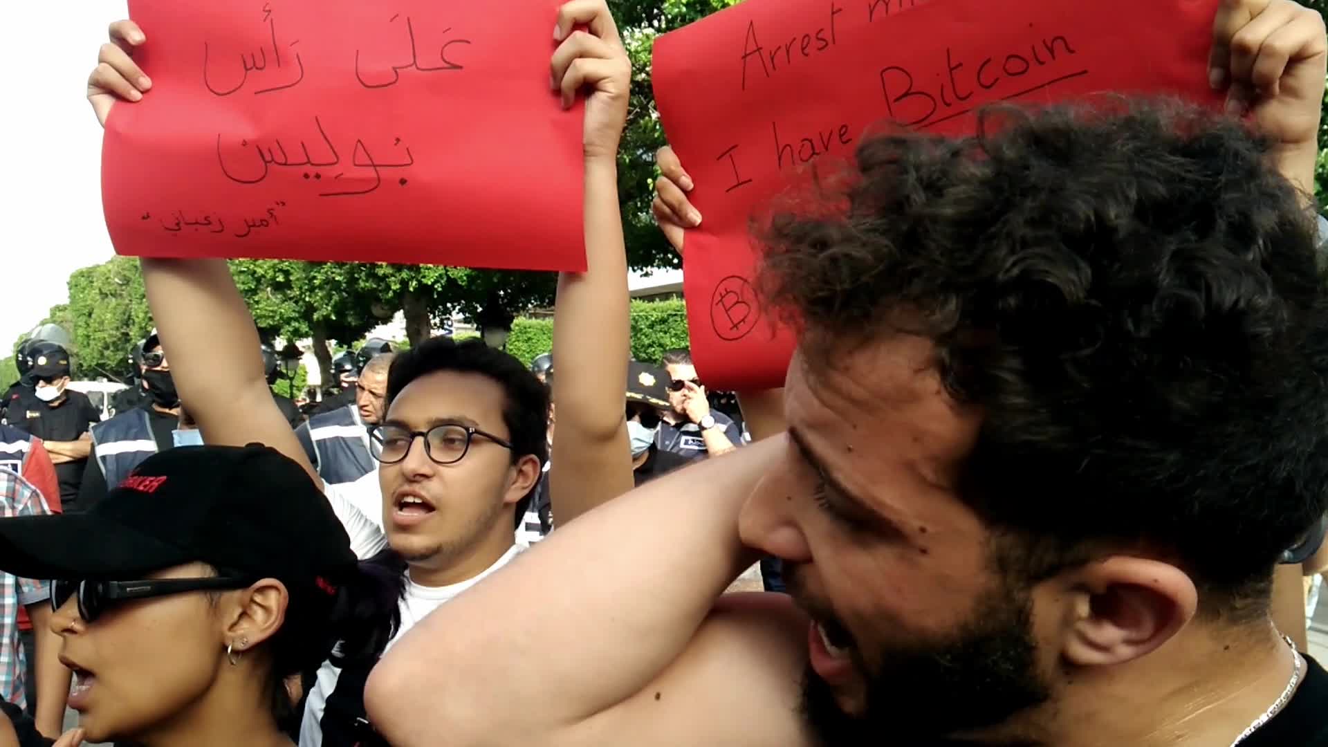 Protest Against Police Repression and Impunity In Tunis