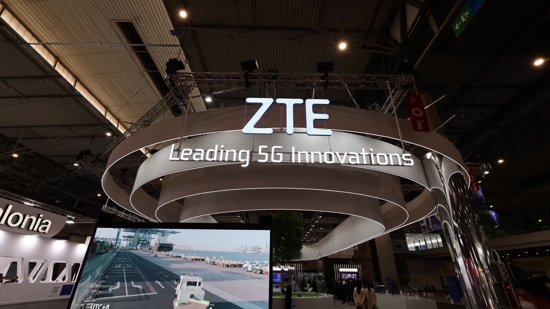 ZTE pavilion 