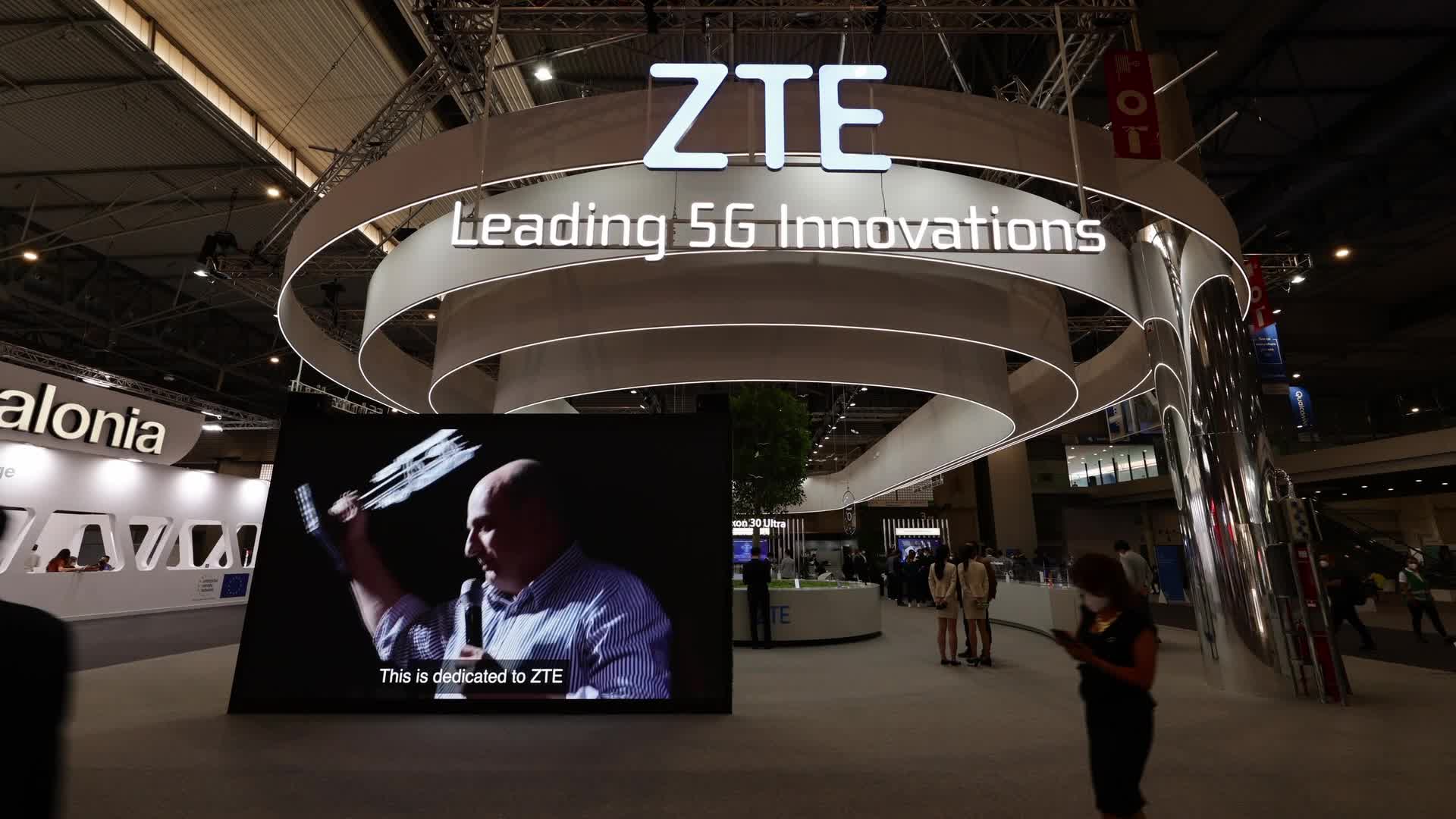 ZTE pavilion ambience