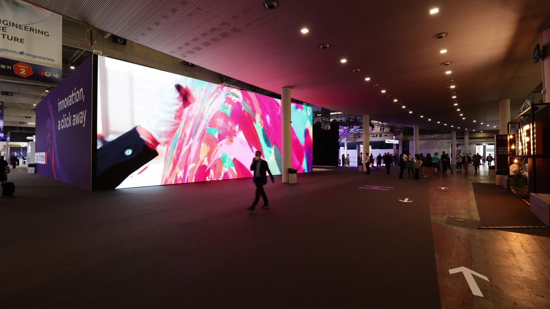 ZTE pavilion ambience