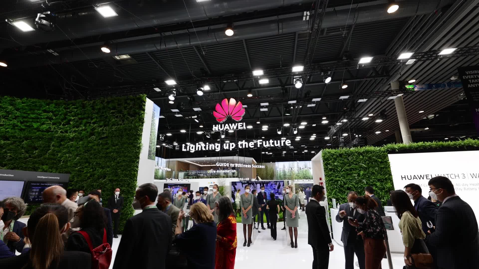 Huawei pavilion ambience