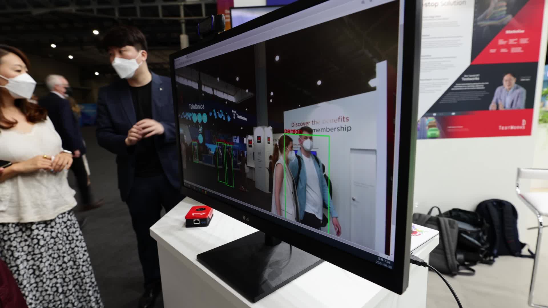 Person recognition technology