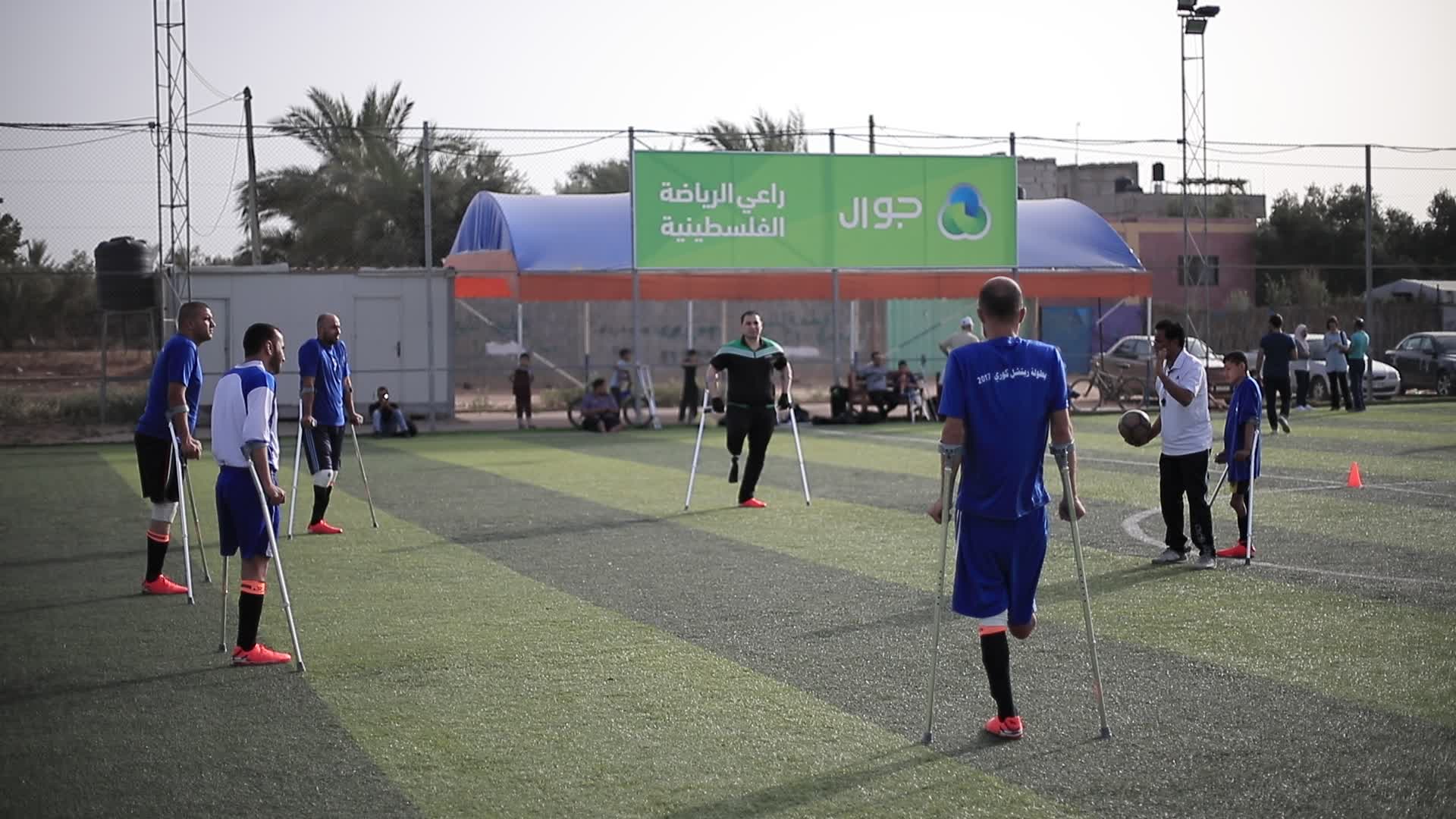  Amputee football in Gaza, Palestine