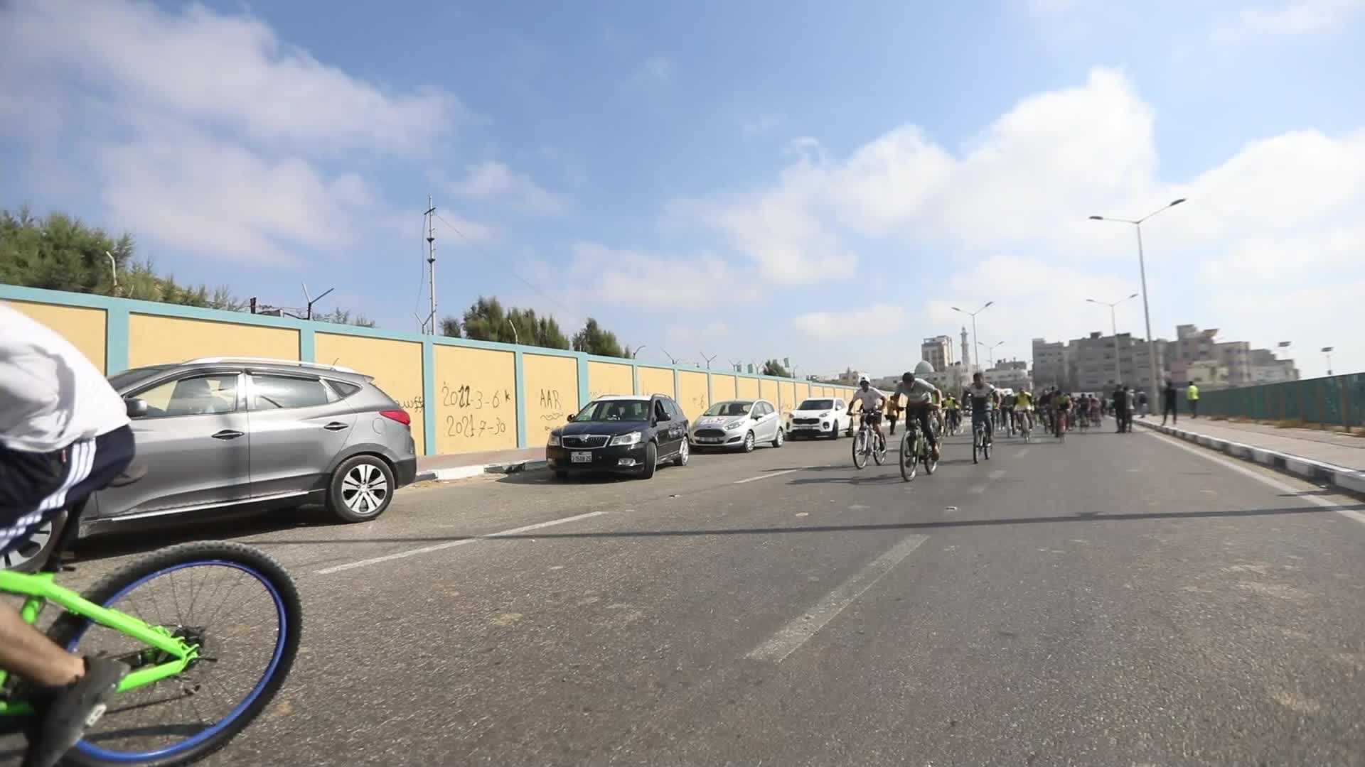 Bicycle race in Gaza