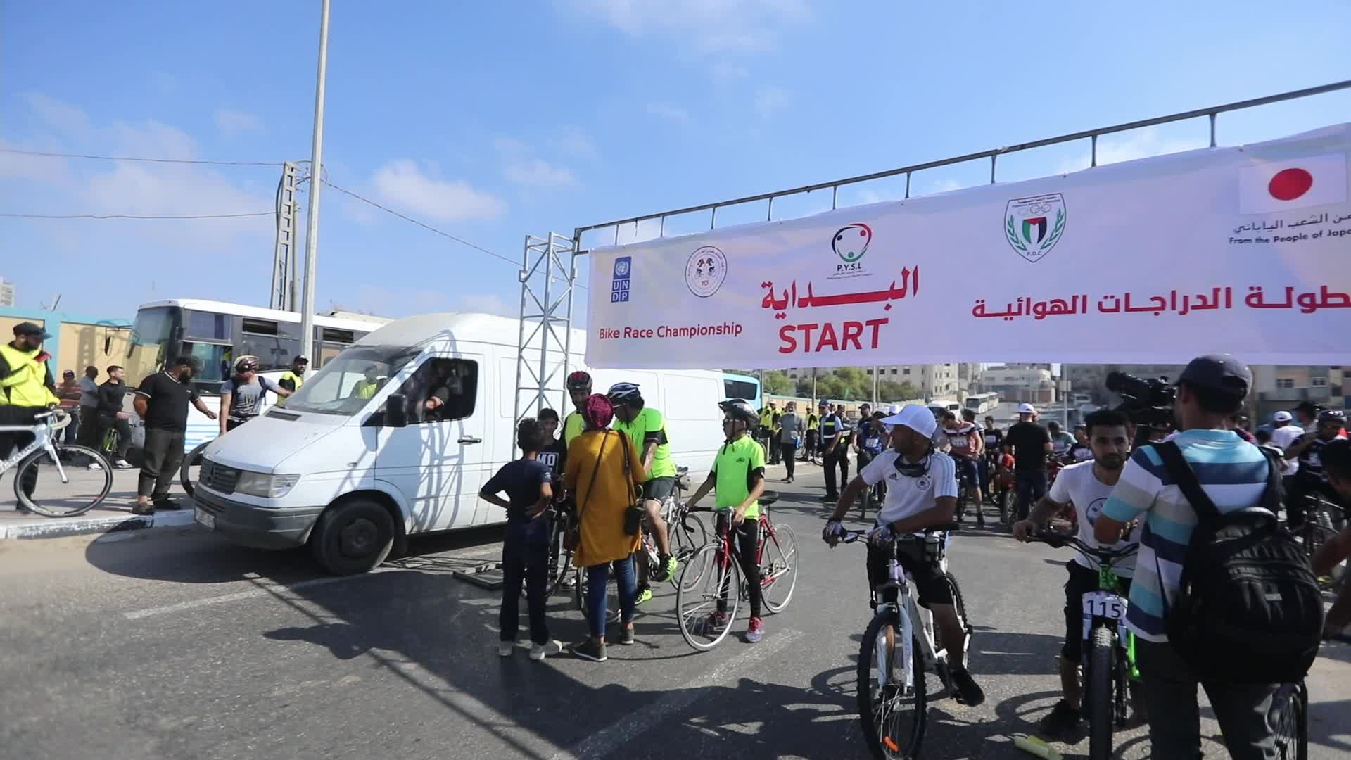 Bicycle race in Gaza