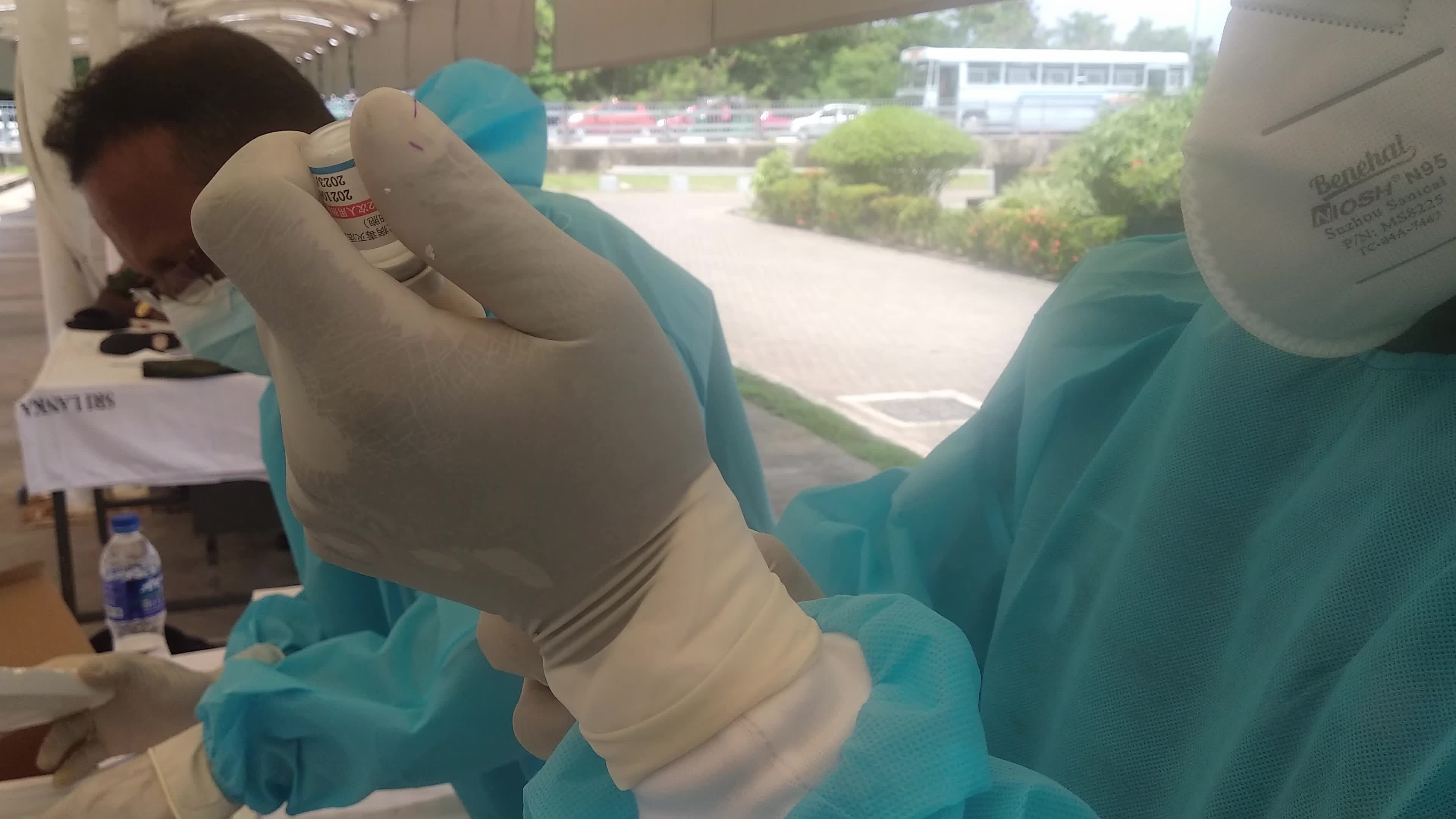 Coronavirus vaccination in Sri Lanka