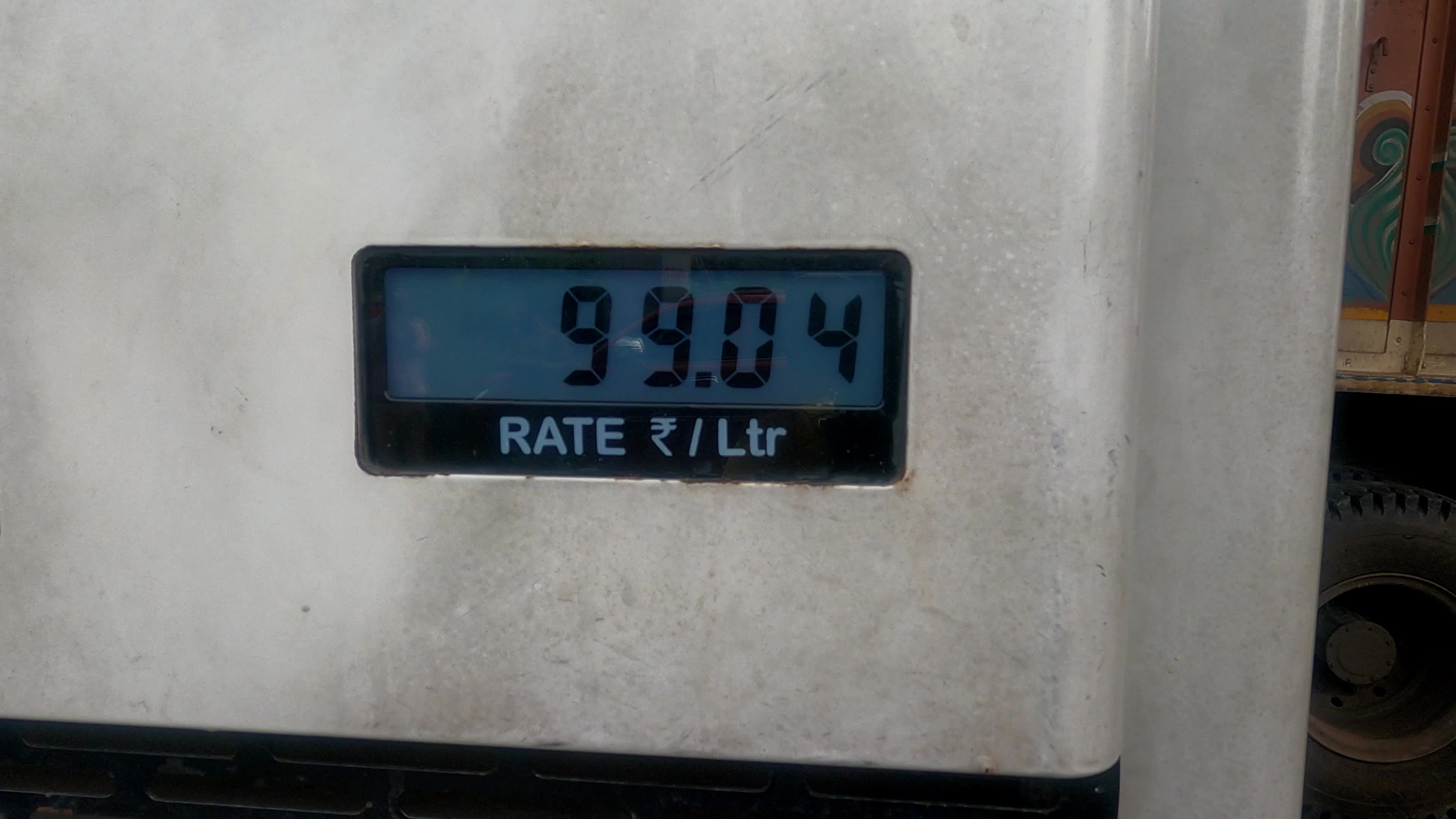 Fuel price hike in India