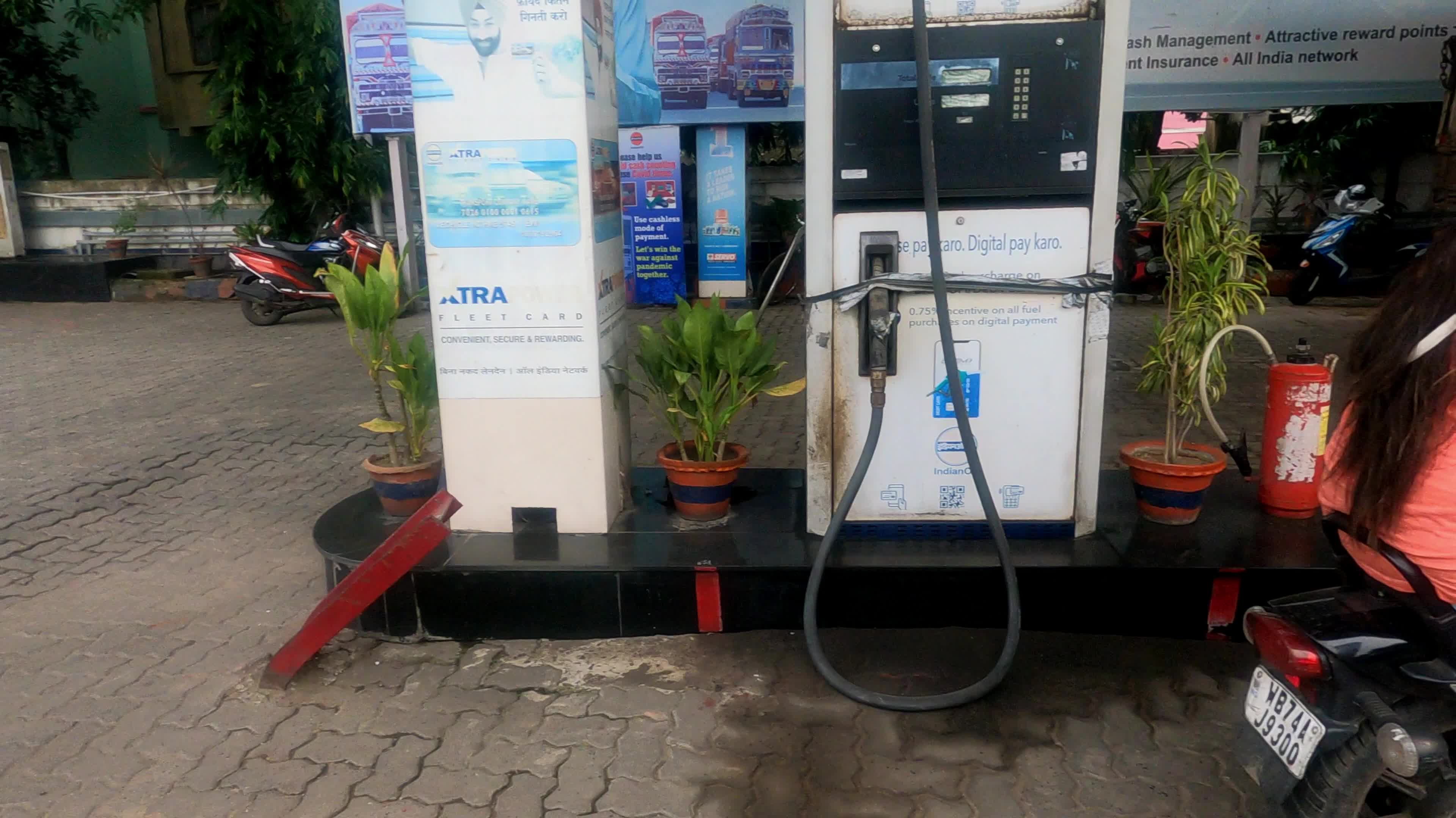 Fuel price hike in India