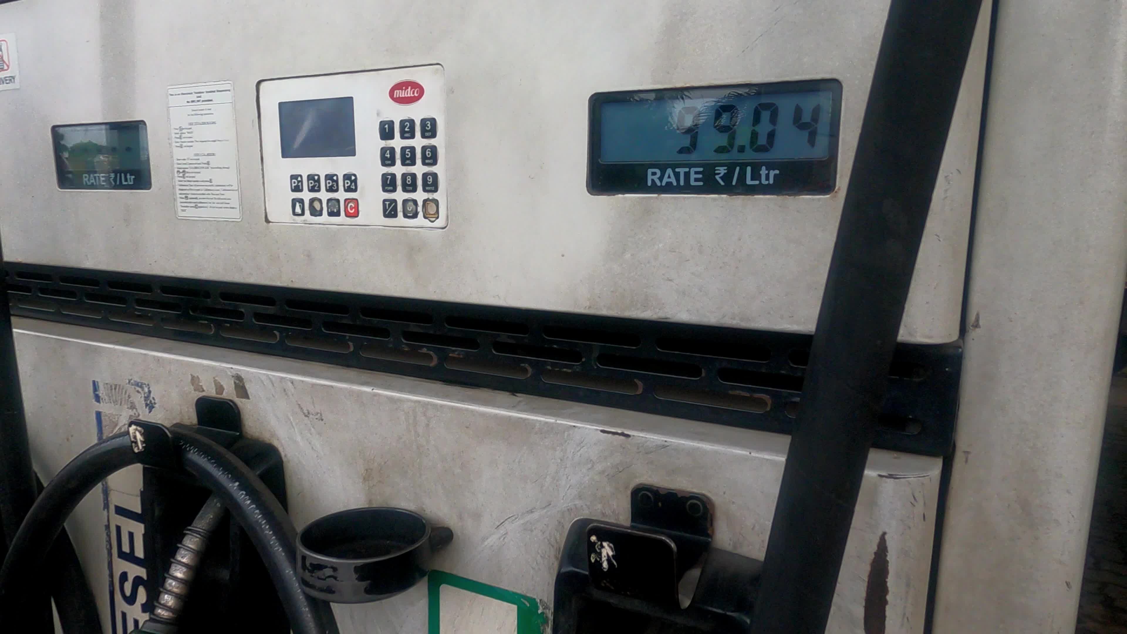 Fuel price hike in India