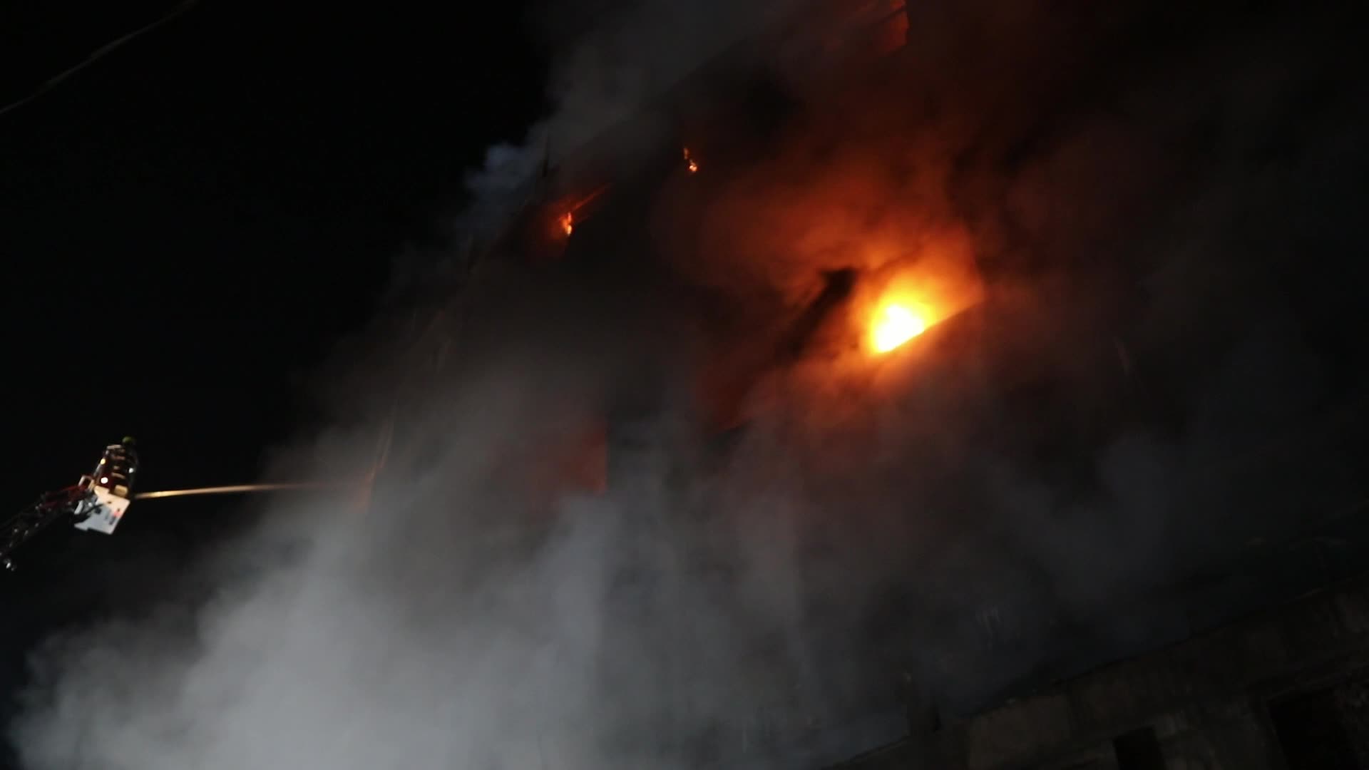 Factory Fire In Dhaka