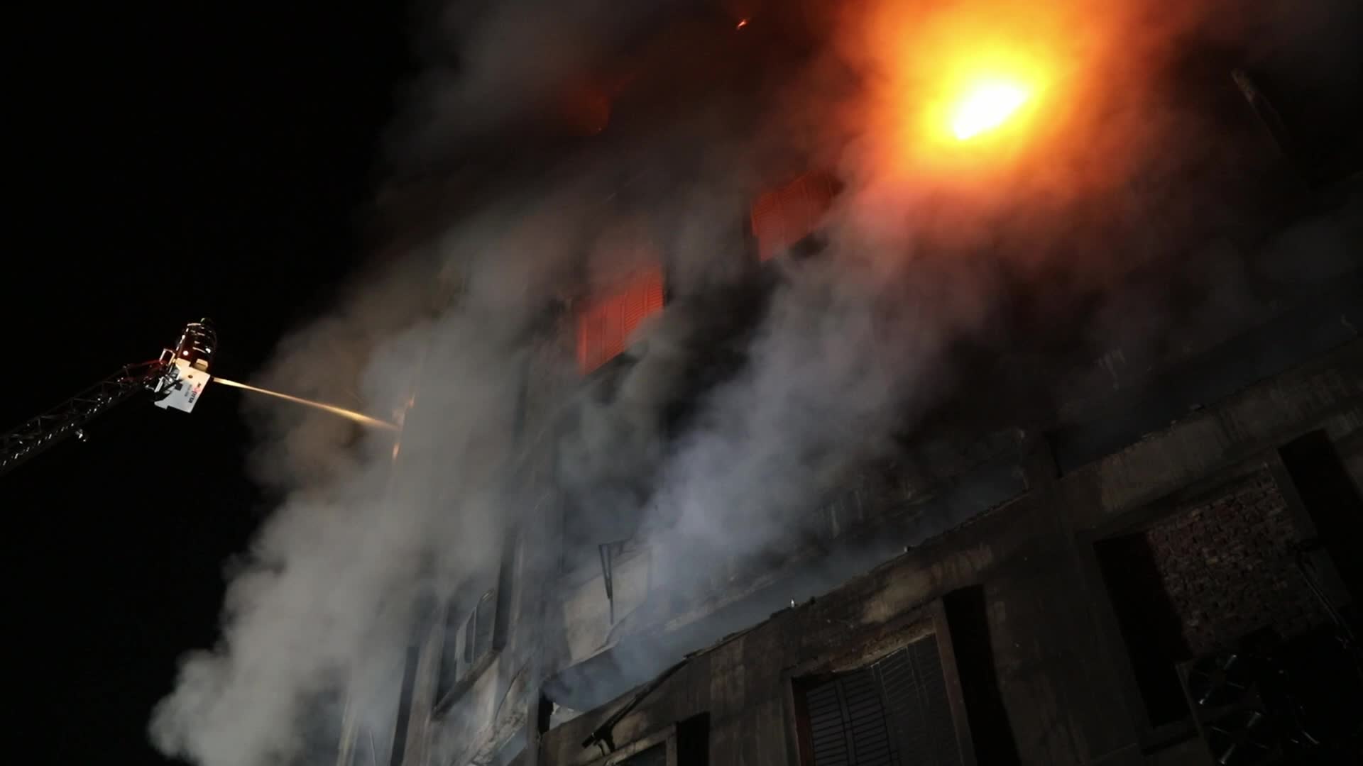Factory Fire In Dhaka