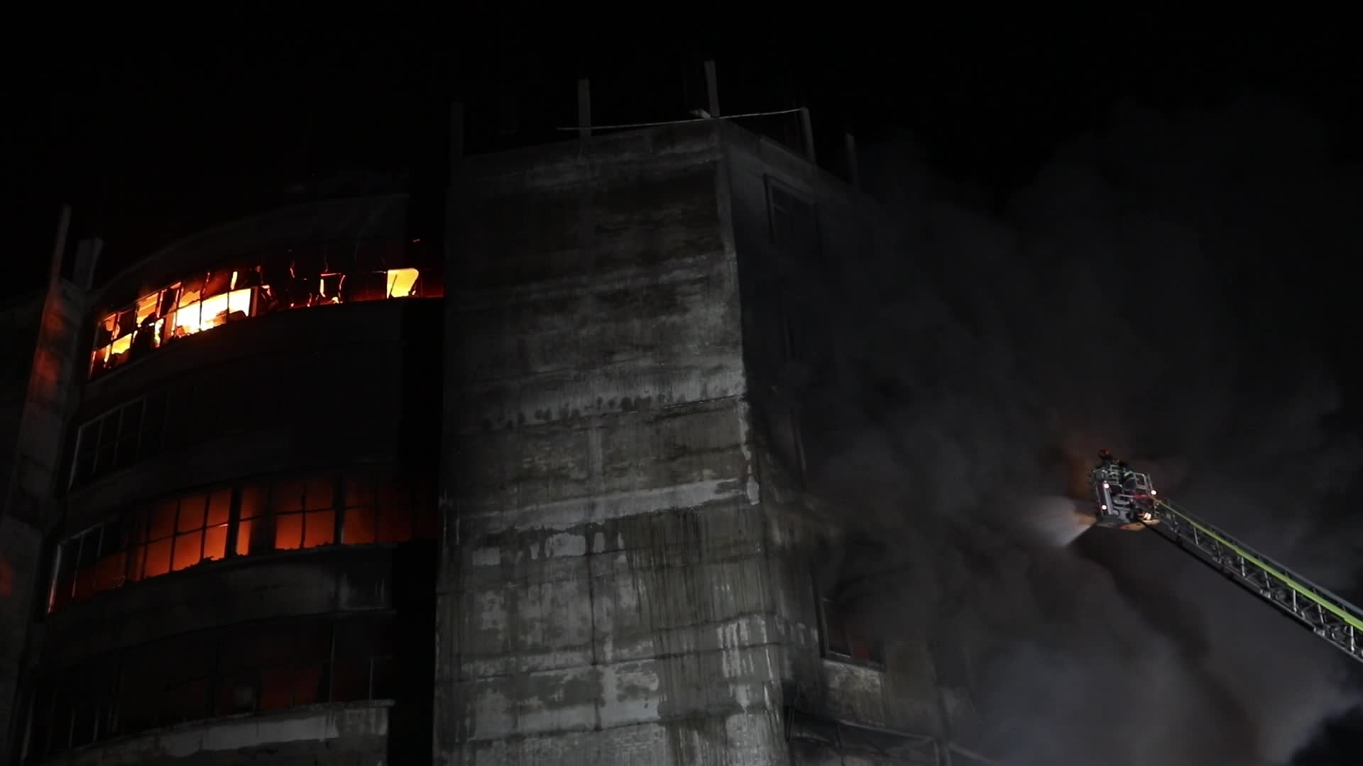 Factory Fire In Dhaka
