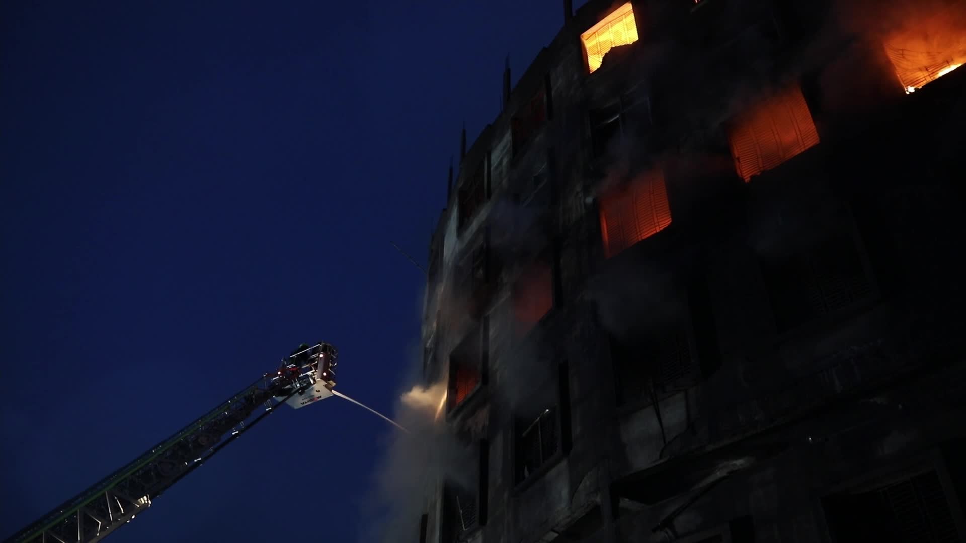 Factory Fire In Dhaka