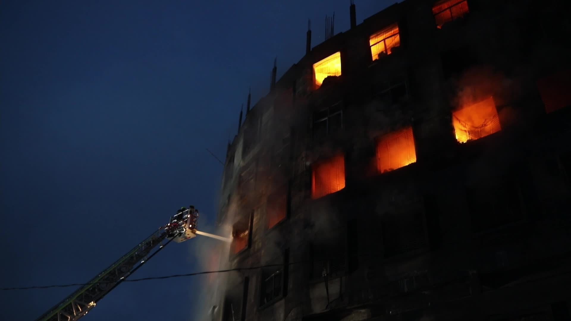 Factory Fire In Dhaka