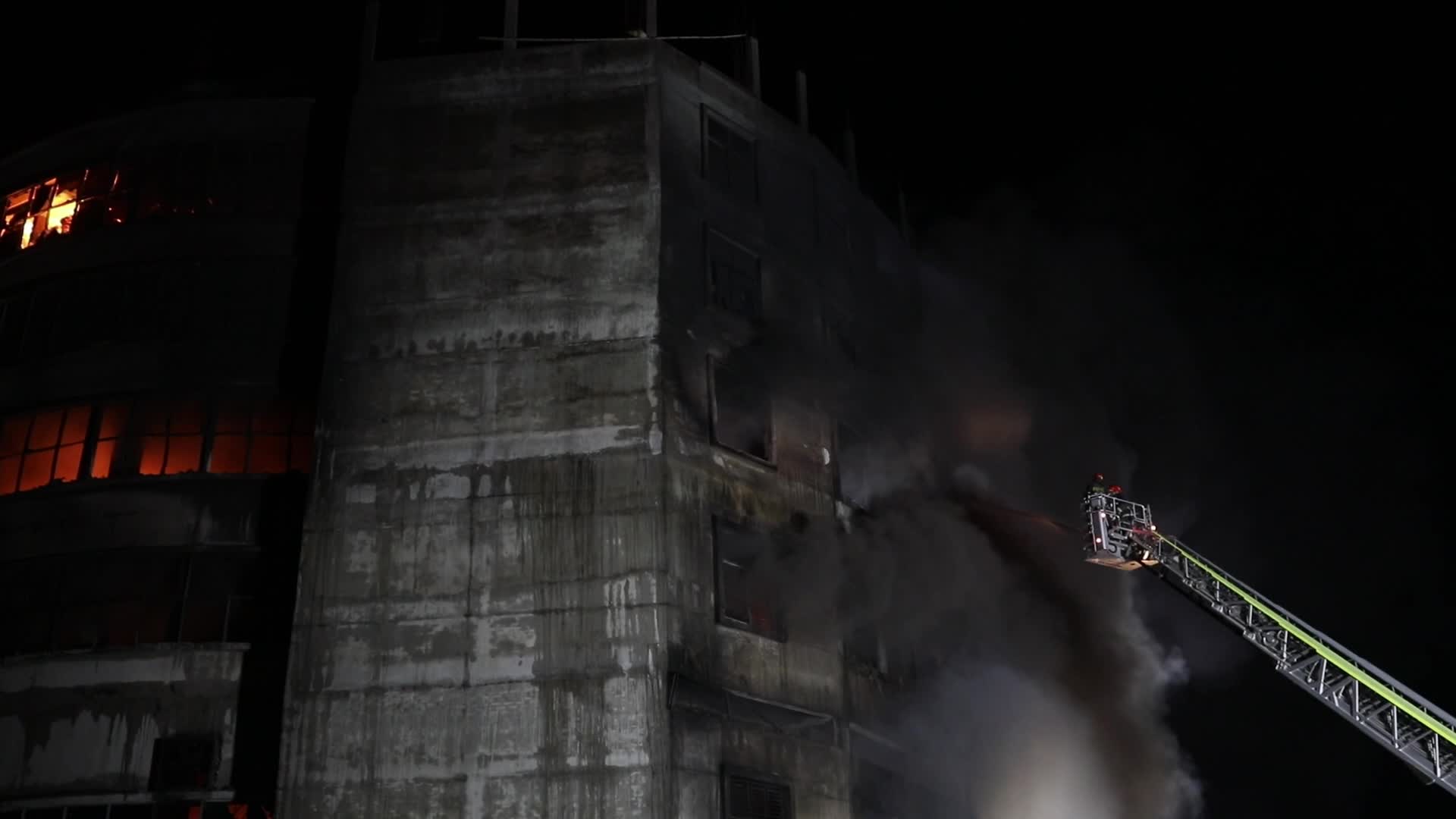 Factory Fire In Dhaka