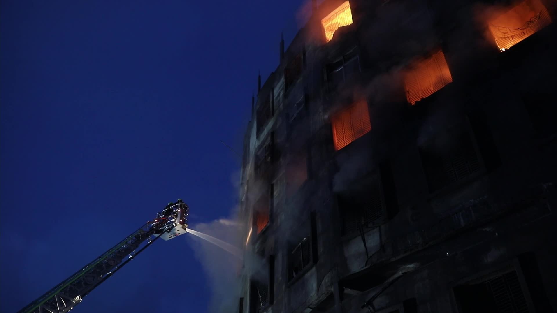 Factory Fire In Dhaka