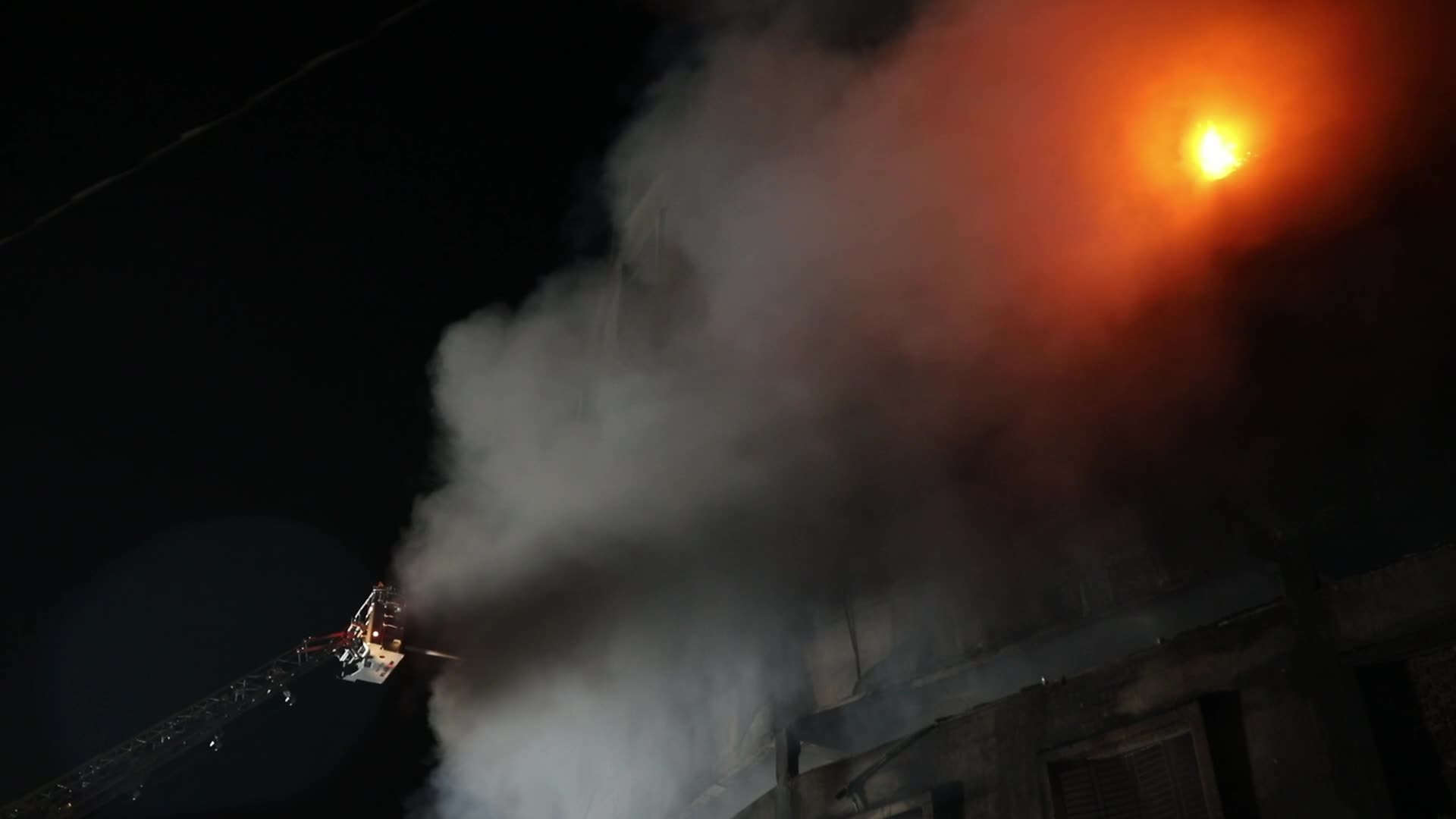 Factory Fire In Dhaka