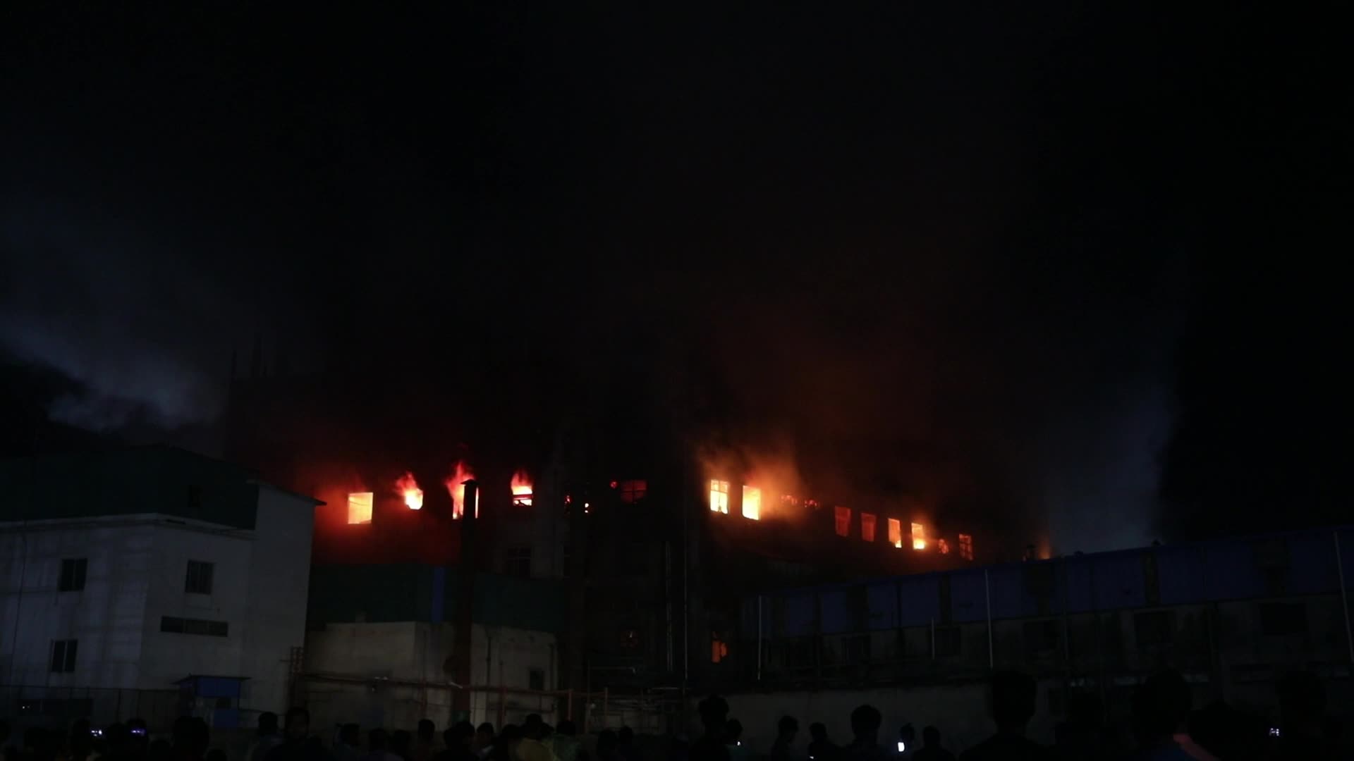Factory Fire In Dhaka