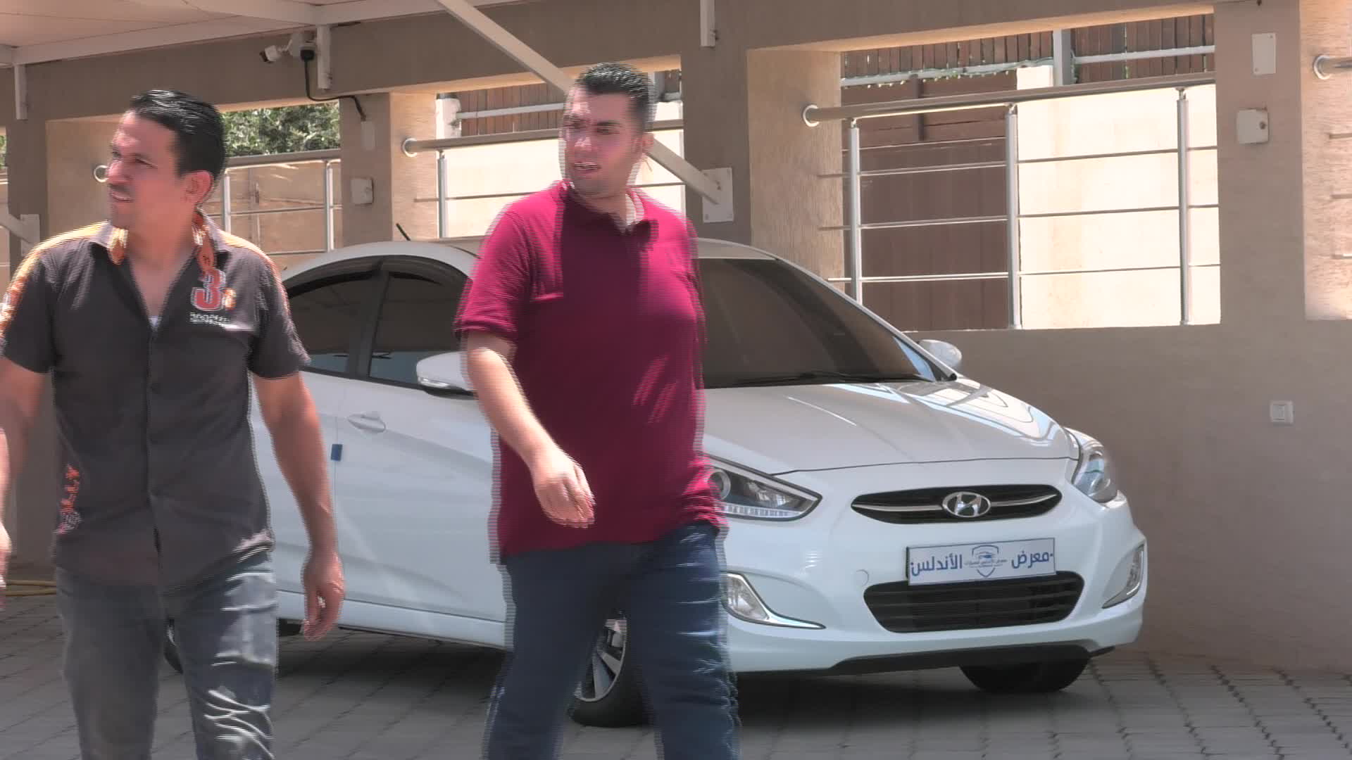 High prices in the Gaza Strip
