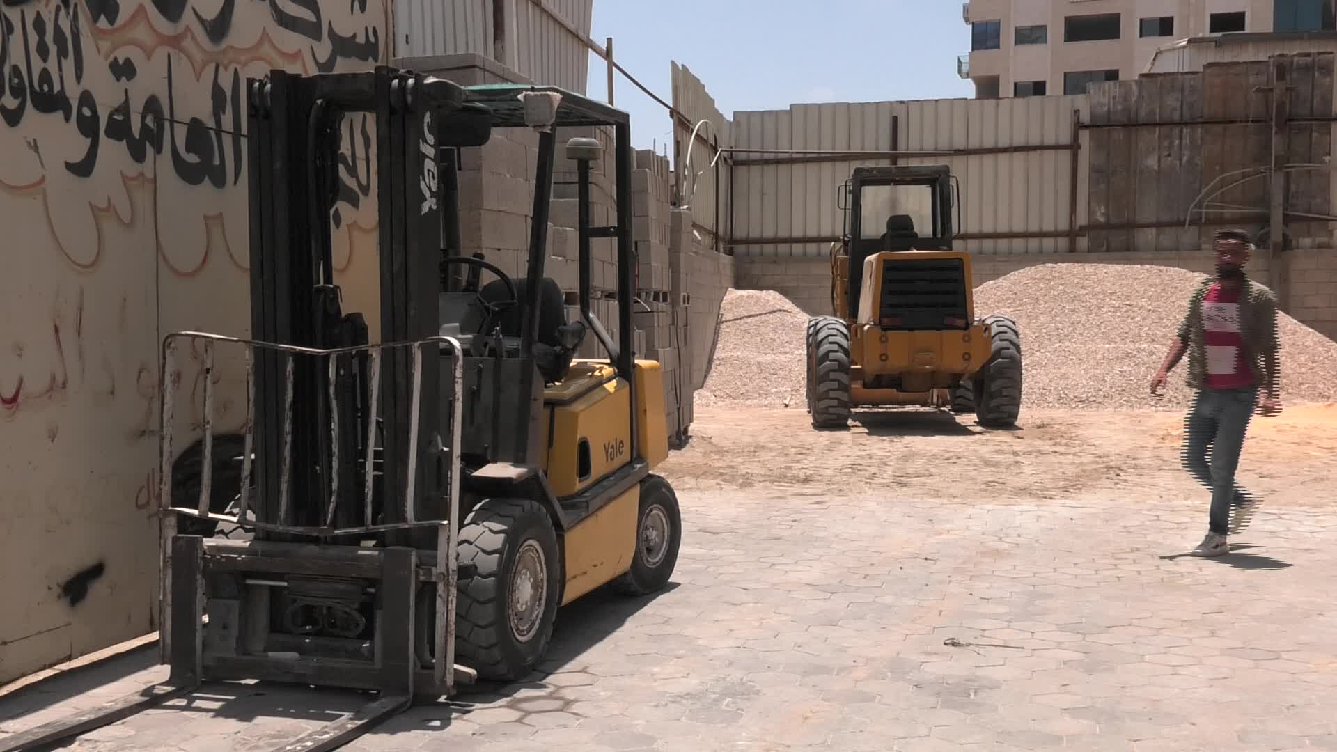 High prices in the Gaza Strip