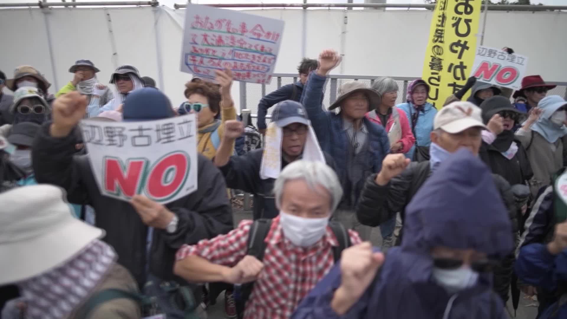 Okinawa, Land Reclamation Work Starts In Sea Off Henoko