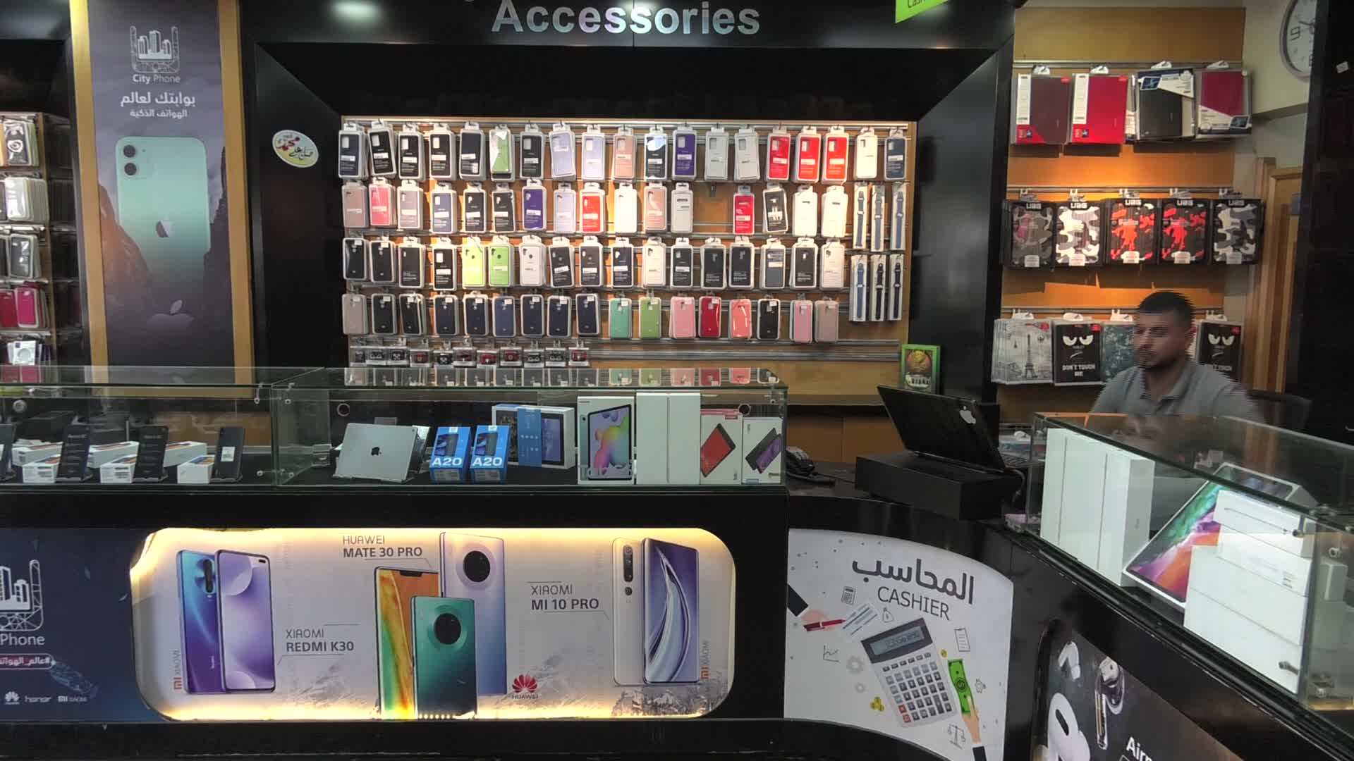 High prices in the Gaza Strip