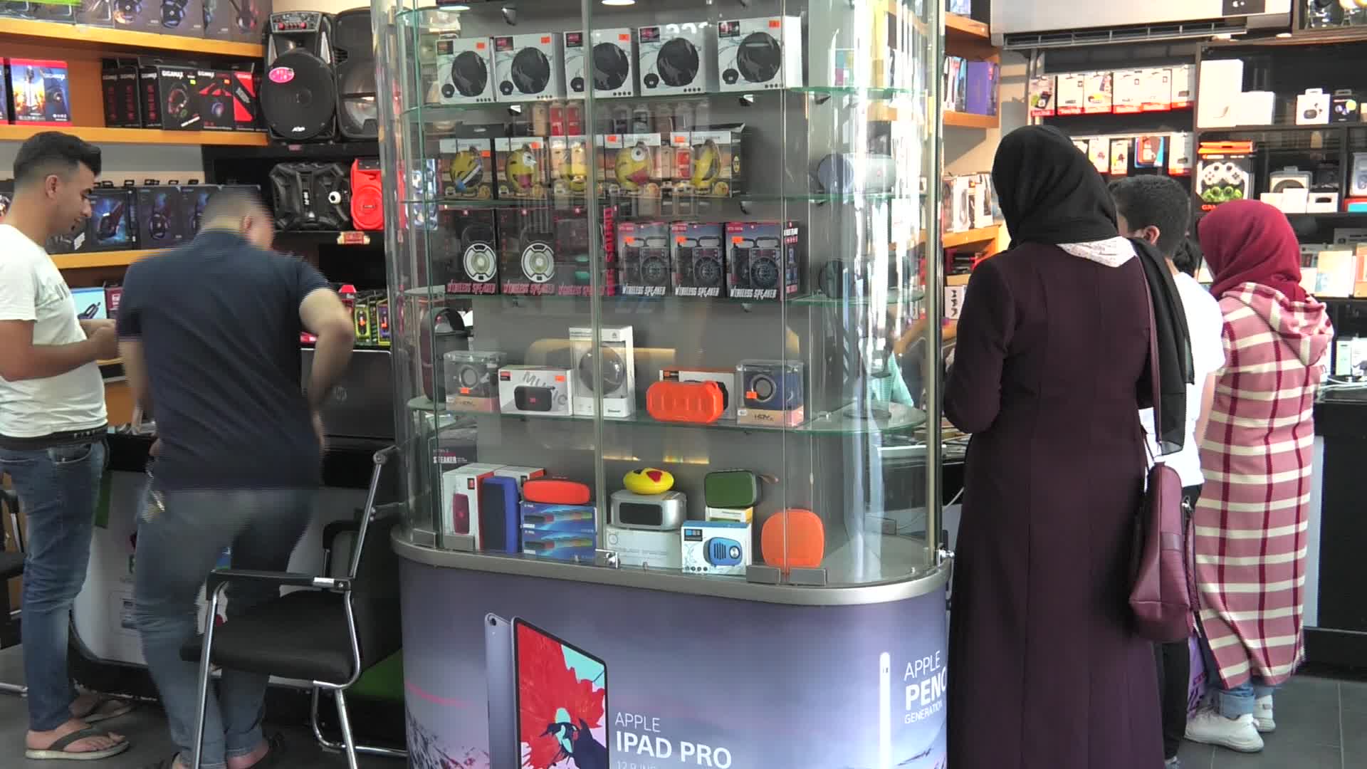 High prices in the Gaza Strip