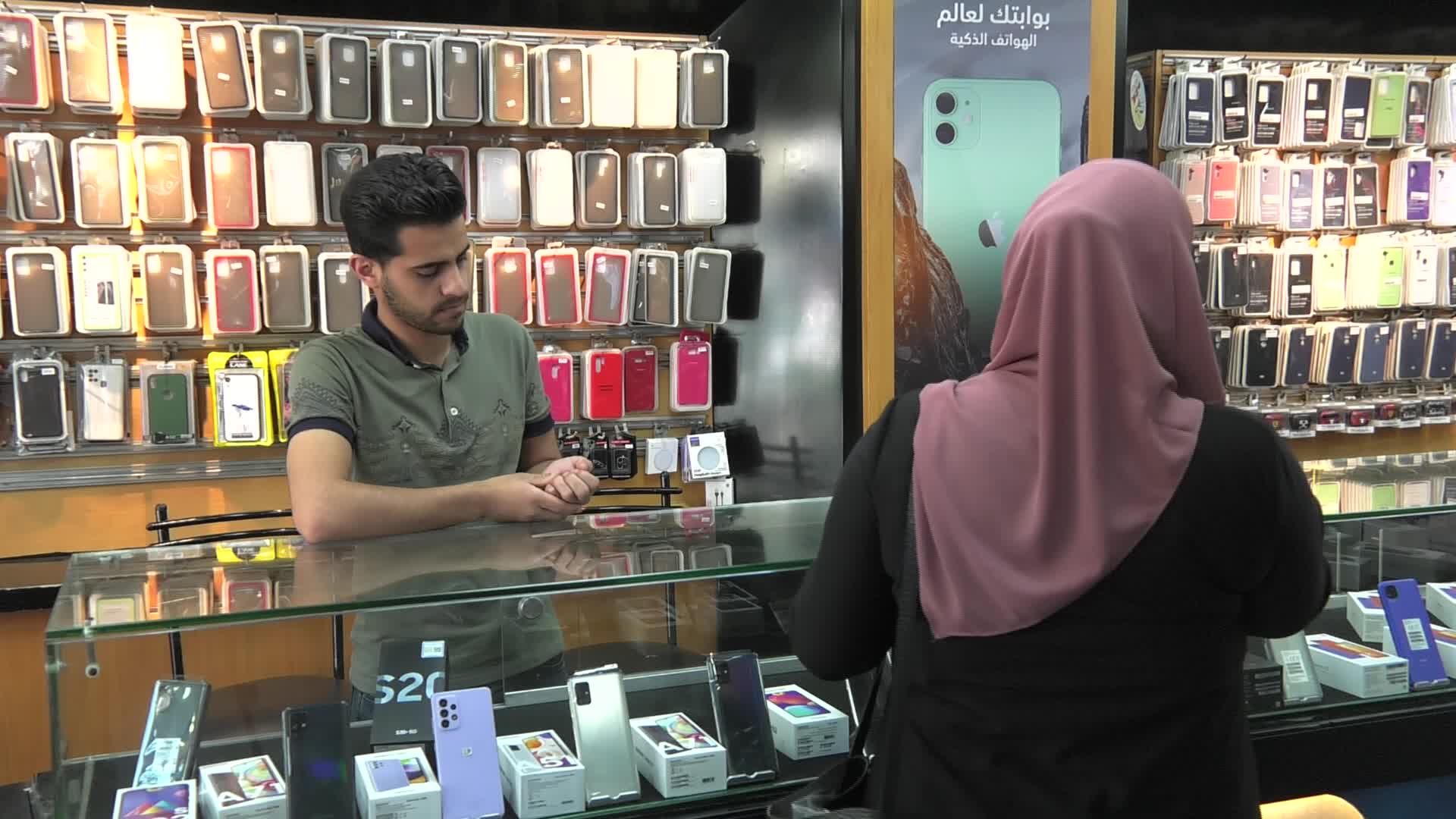 High prices in the Gaza Strip