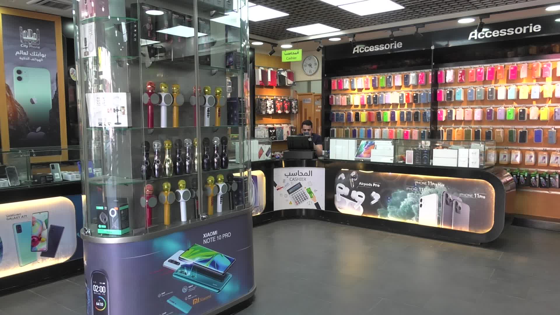 High prices in the Gaza Strip