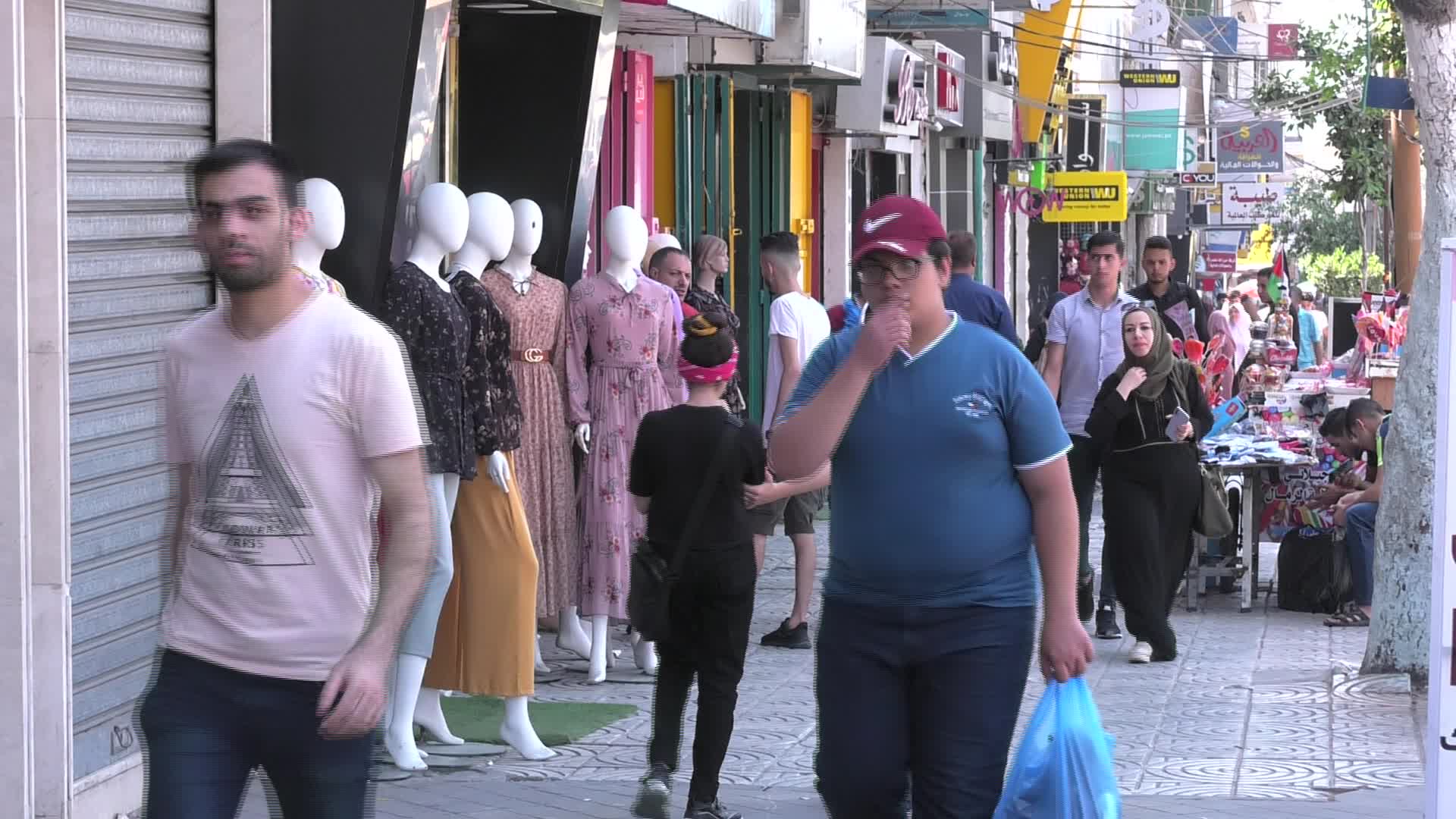 High prices in the Gaza Strip