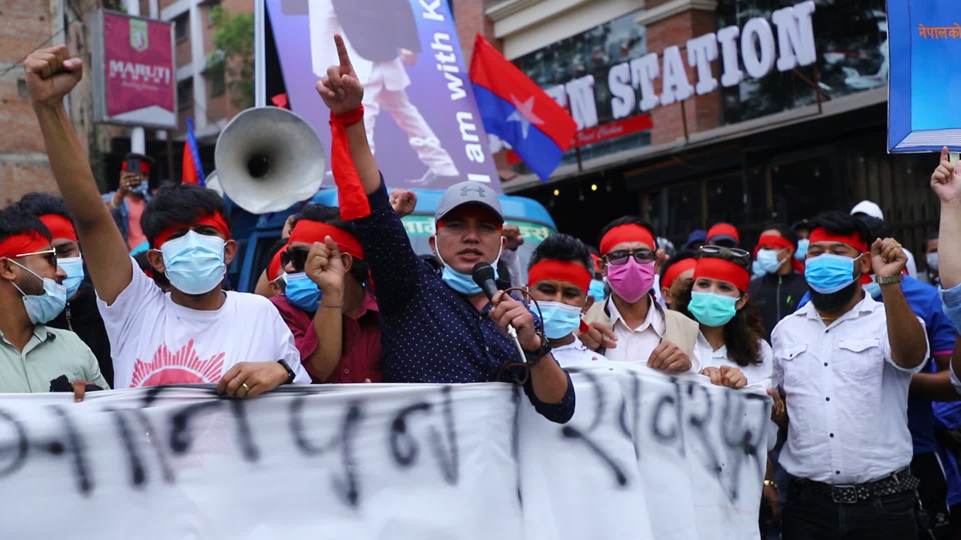 Activists protest against Supreme Court's verdict in Nepal