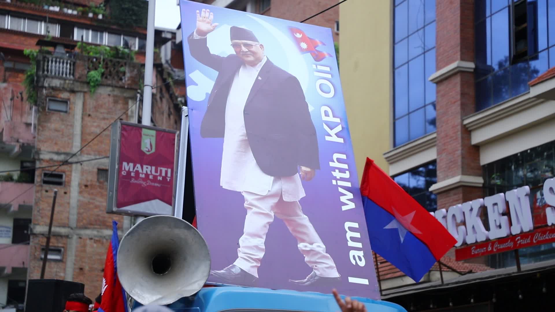 Activists protest against Supreme Court's verdict in Nepal