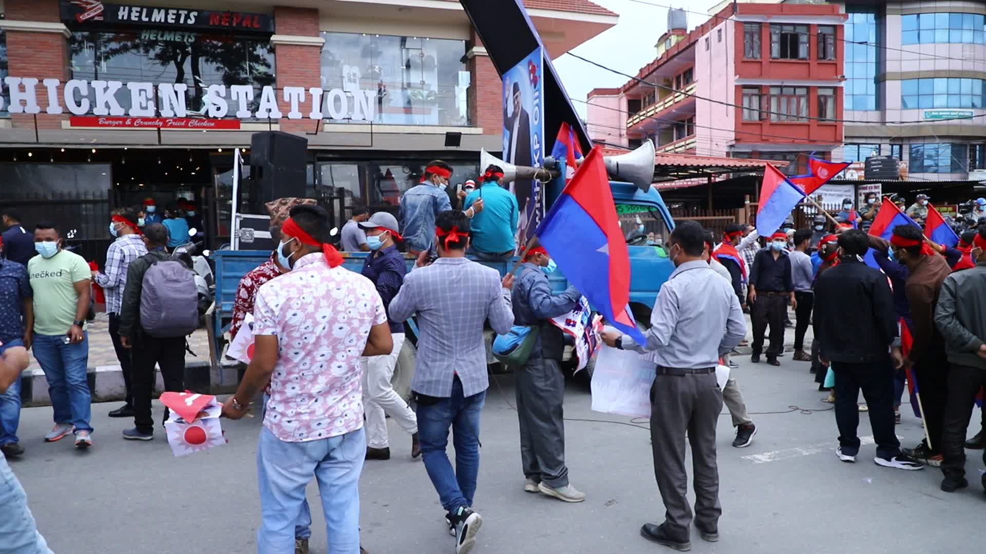 Activists protest against Supreme Court's verdict in Nepal