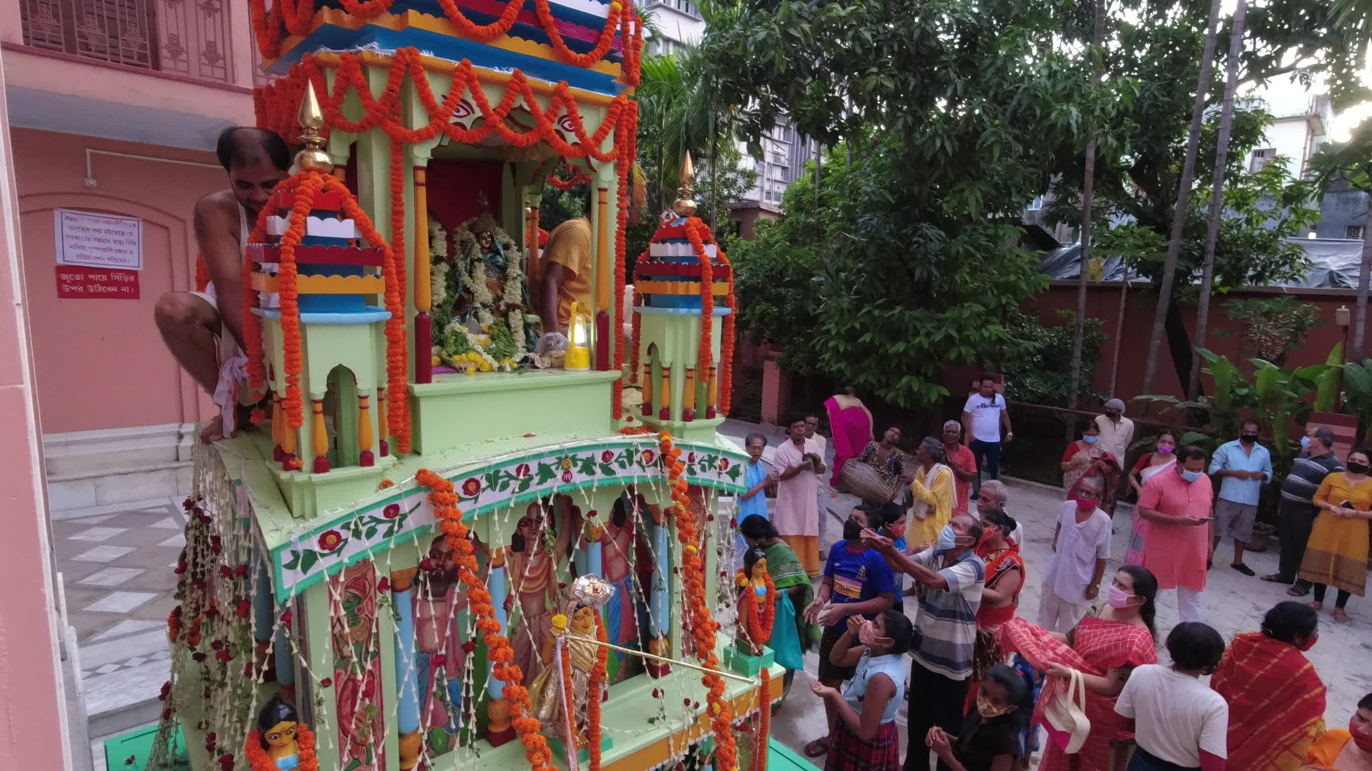 Rathyatra festival in Kolkata