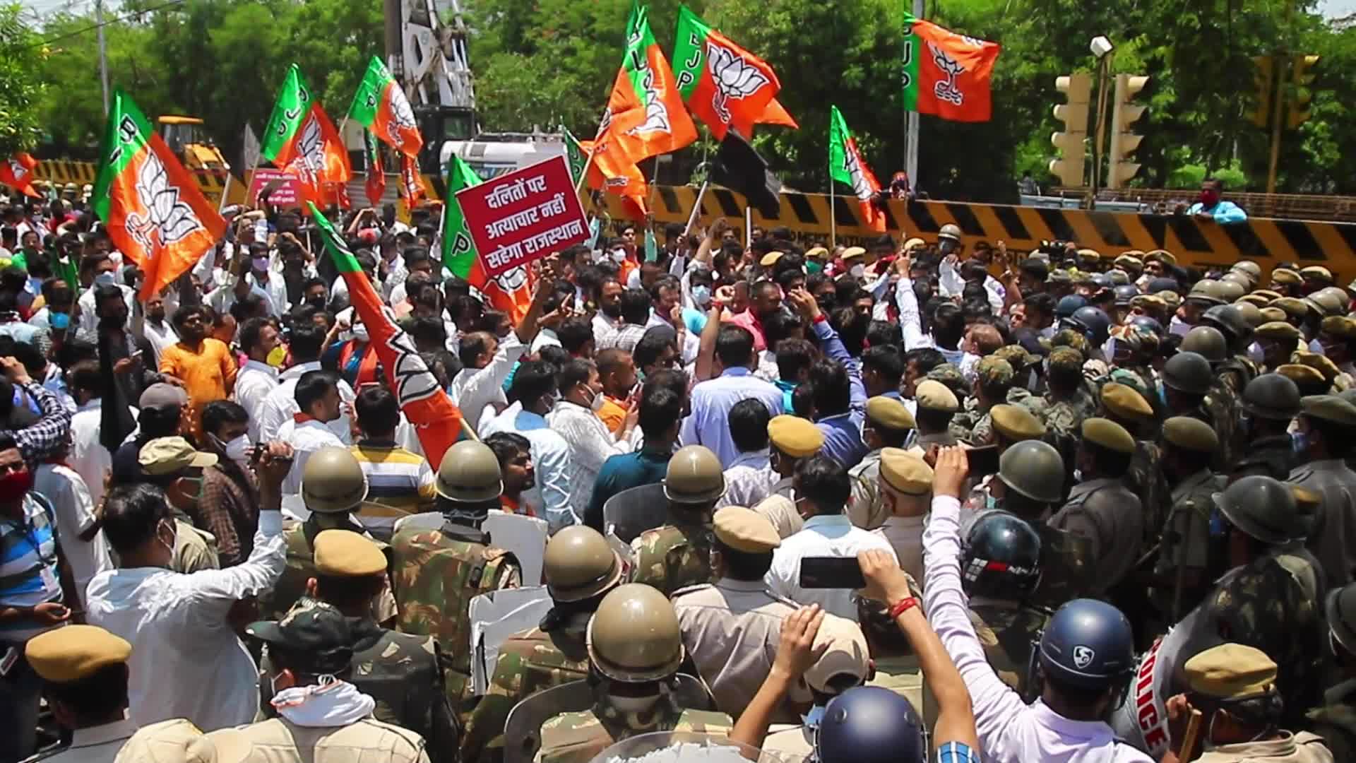 BJP Protest in Jaipur 