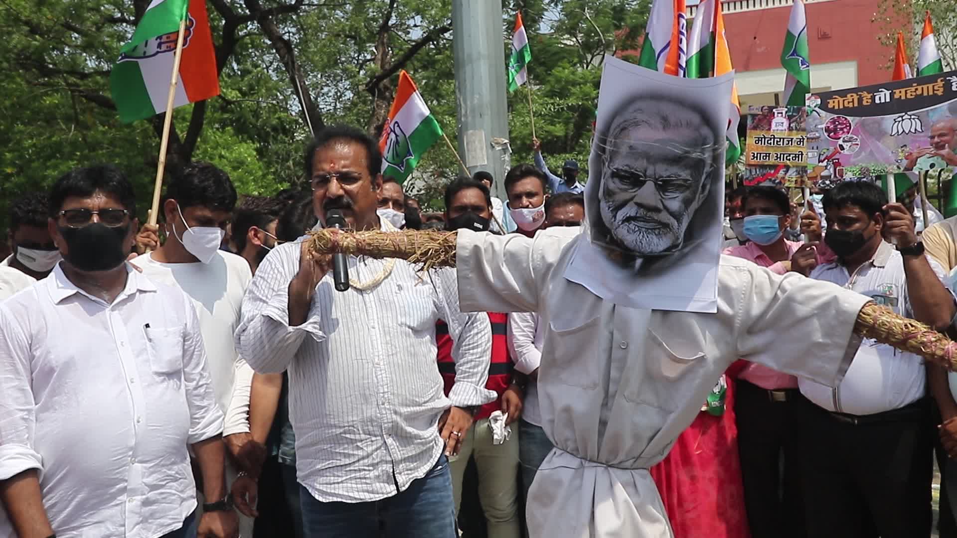 Congress Protest Against Prime Minister In Jaipur