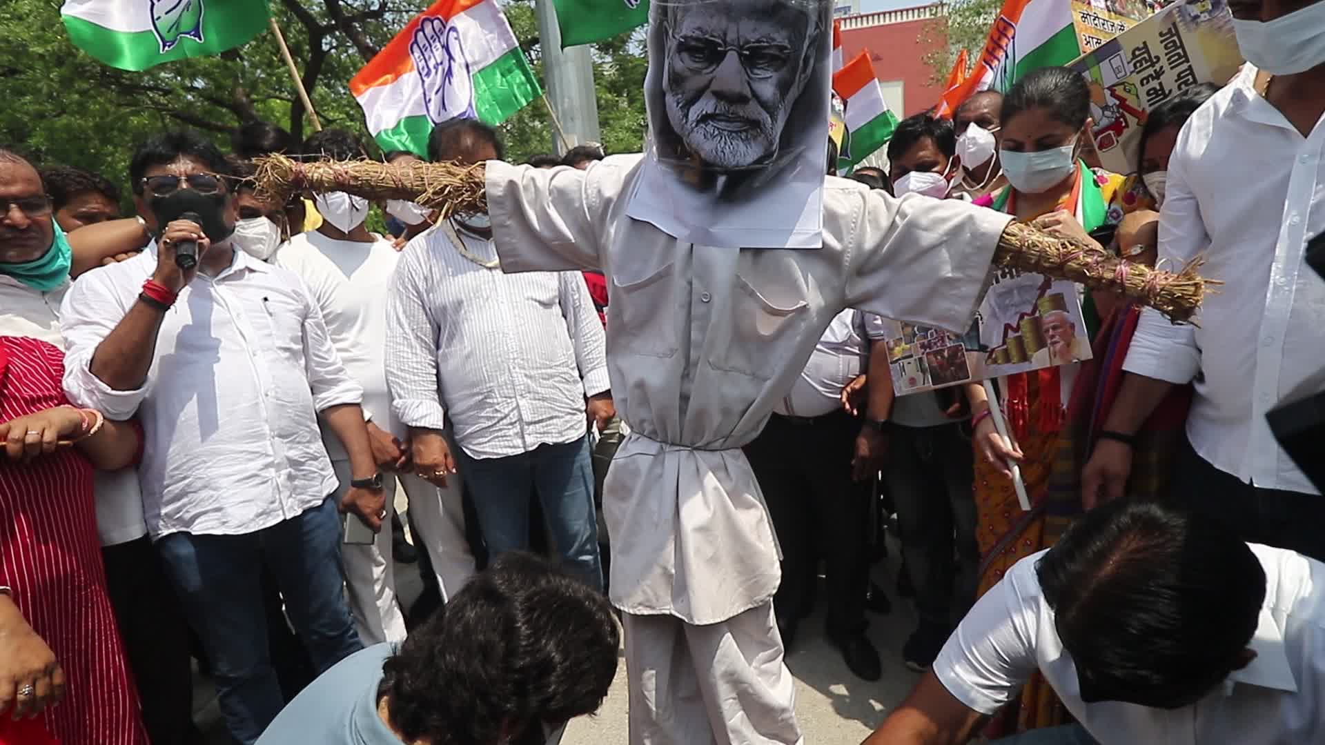 Congress Protest Against Prime Minister In Jaipur
