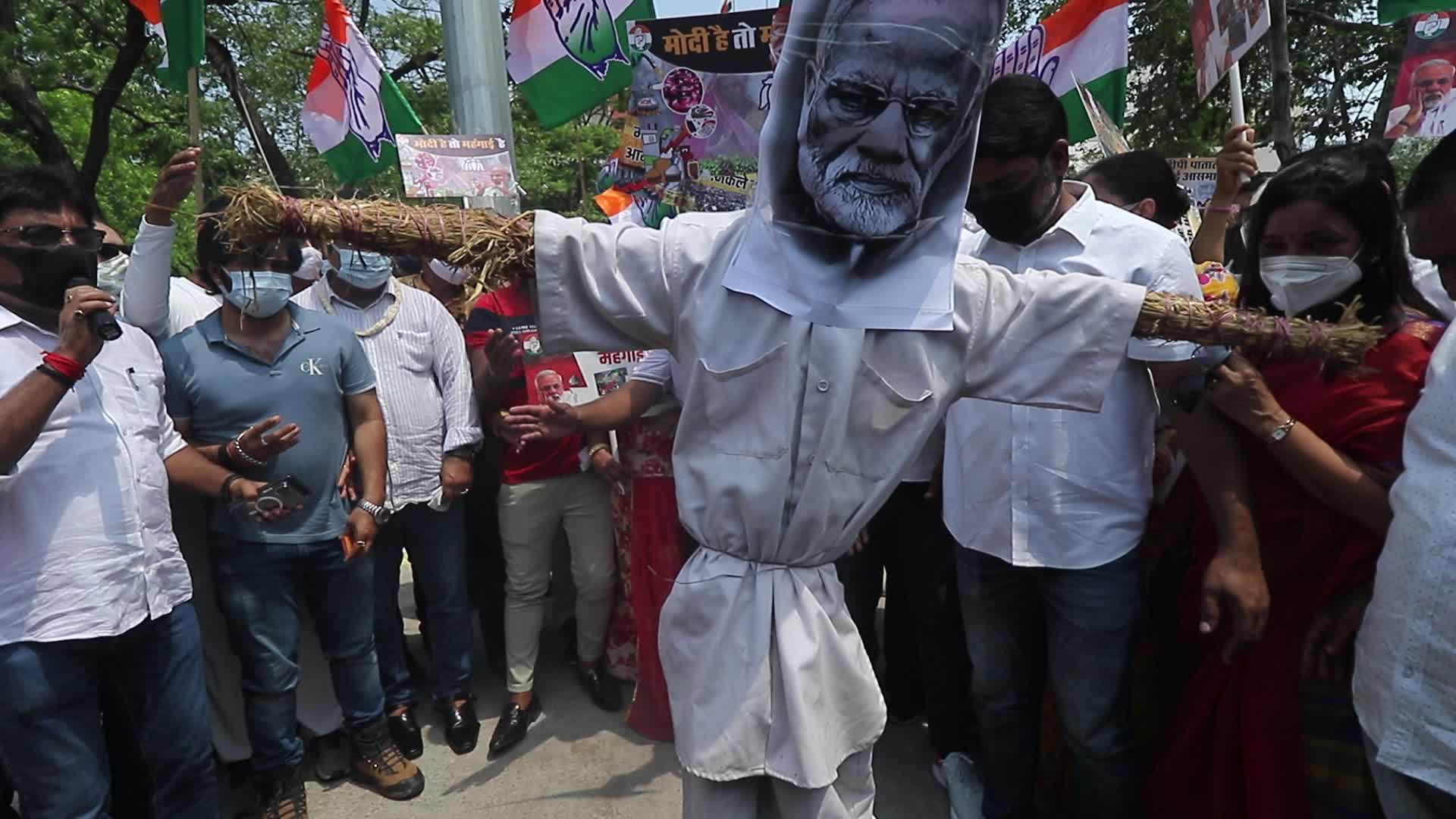 Congress Protest Against Prime Minister In Jaipur