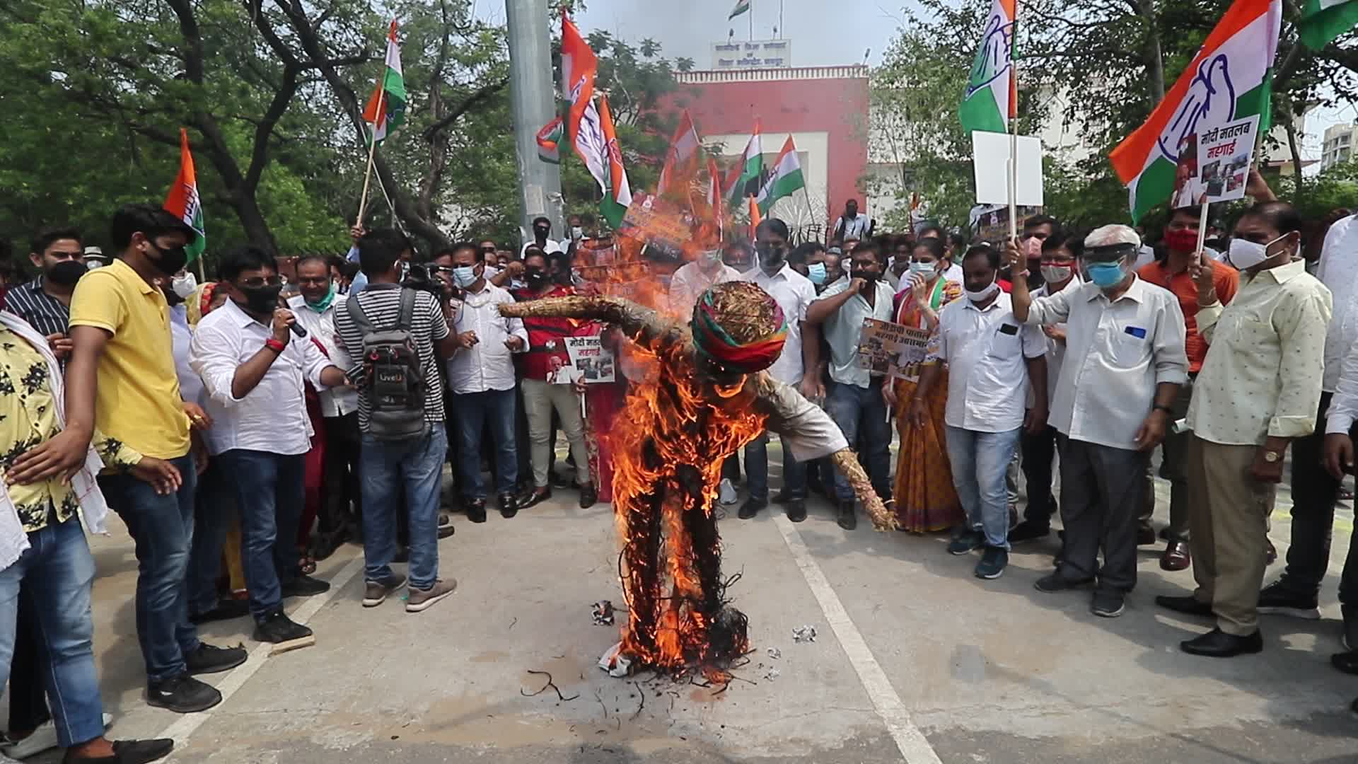 Congress Protest Against Prime Minister In Jaipur