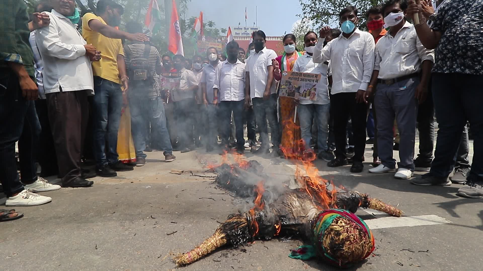Congress Protest Against Prime Minister In Jaipur