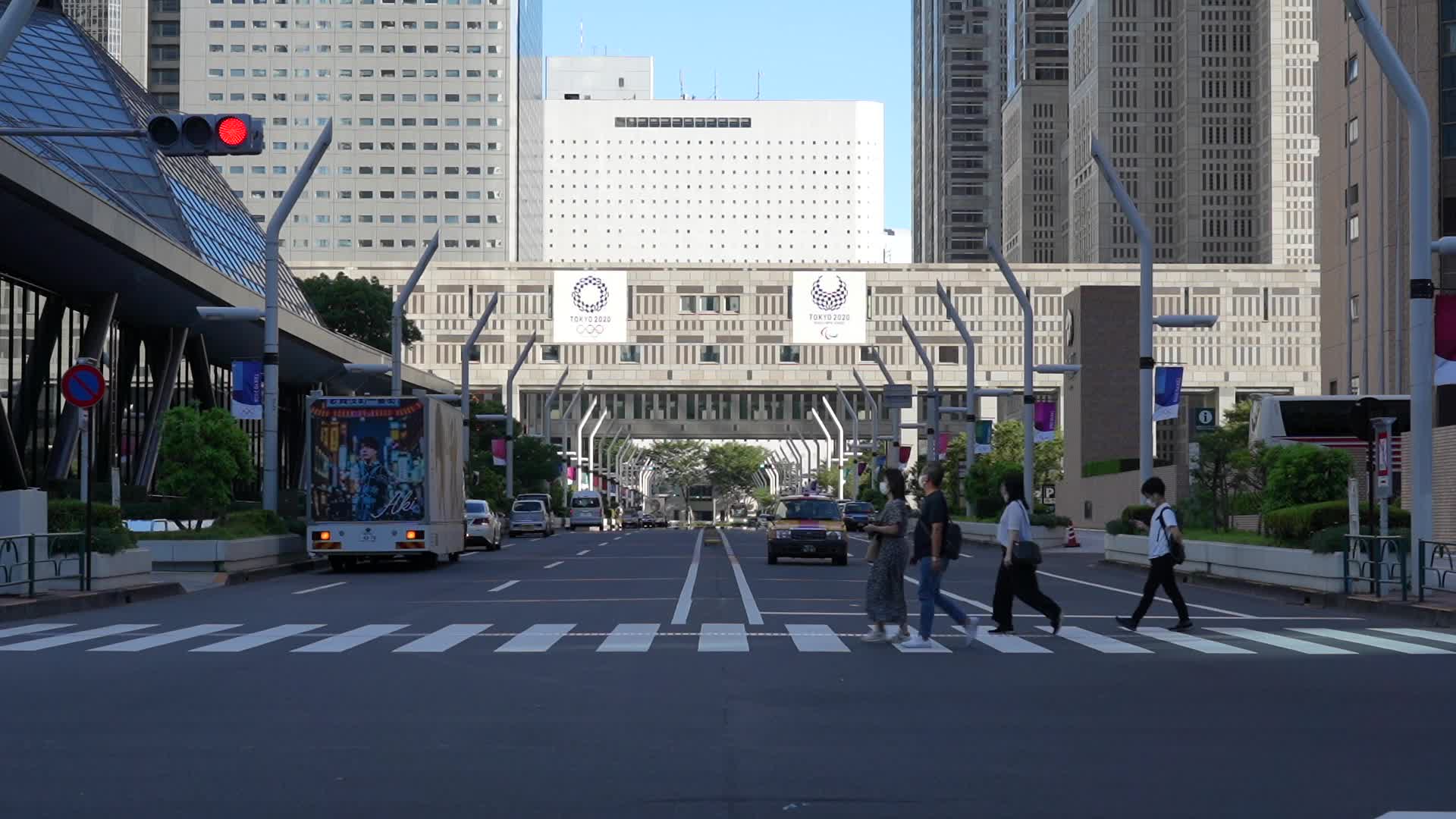 Tokyo prepares to host the Olympics