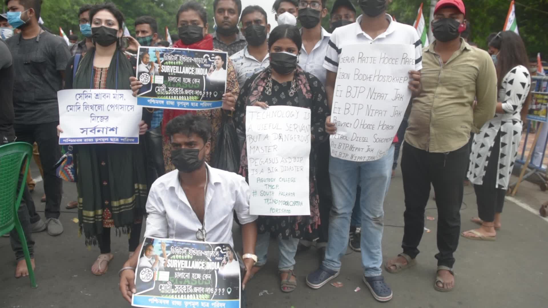 Protests erupt in India's Parliament over spying scandal