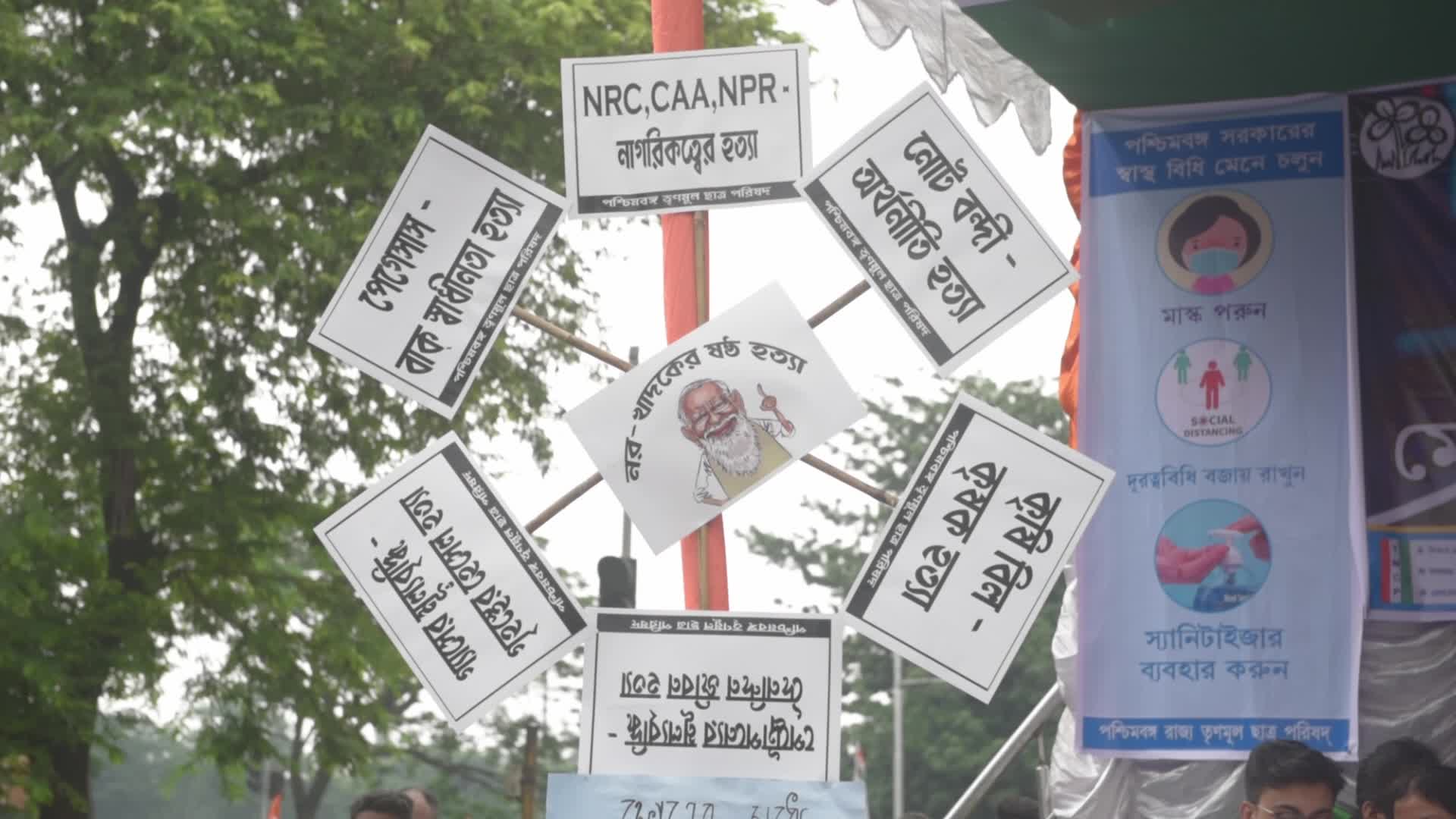 Protests erupt in India's Parliament over spying scandal