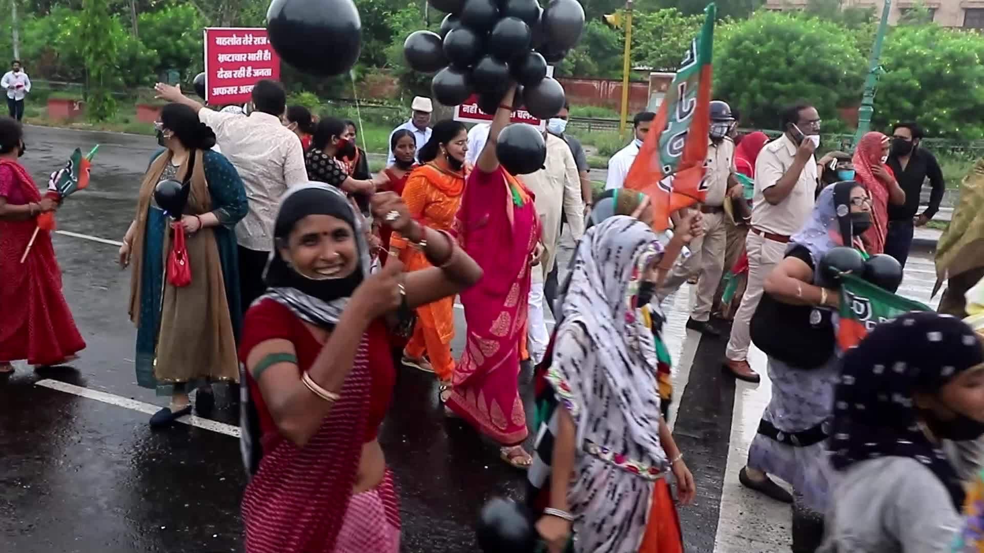 BJP Mahila Morcha Protest In Jaipur