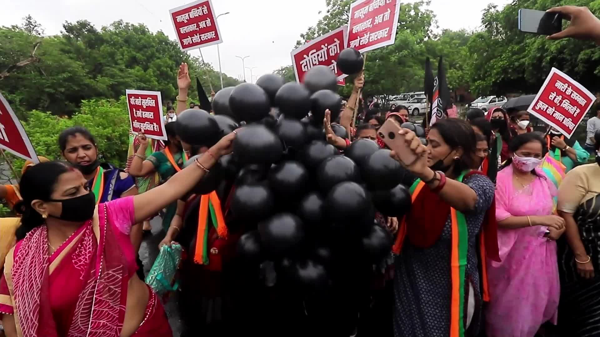 BJP Mahila Morcha Protest In Jaipur