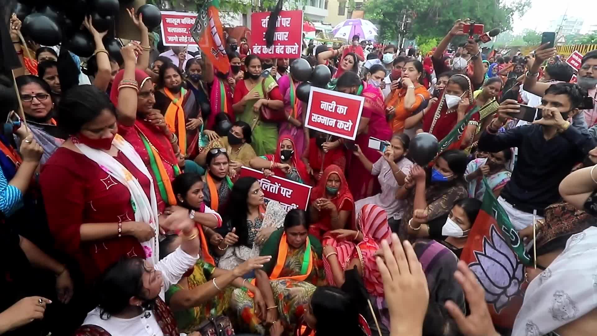 BJP Mahila Morcha Protest In Jaipur