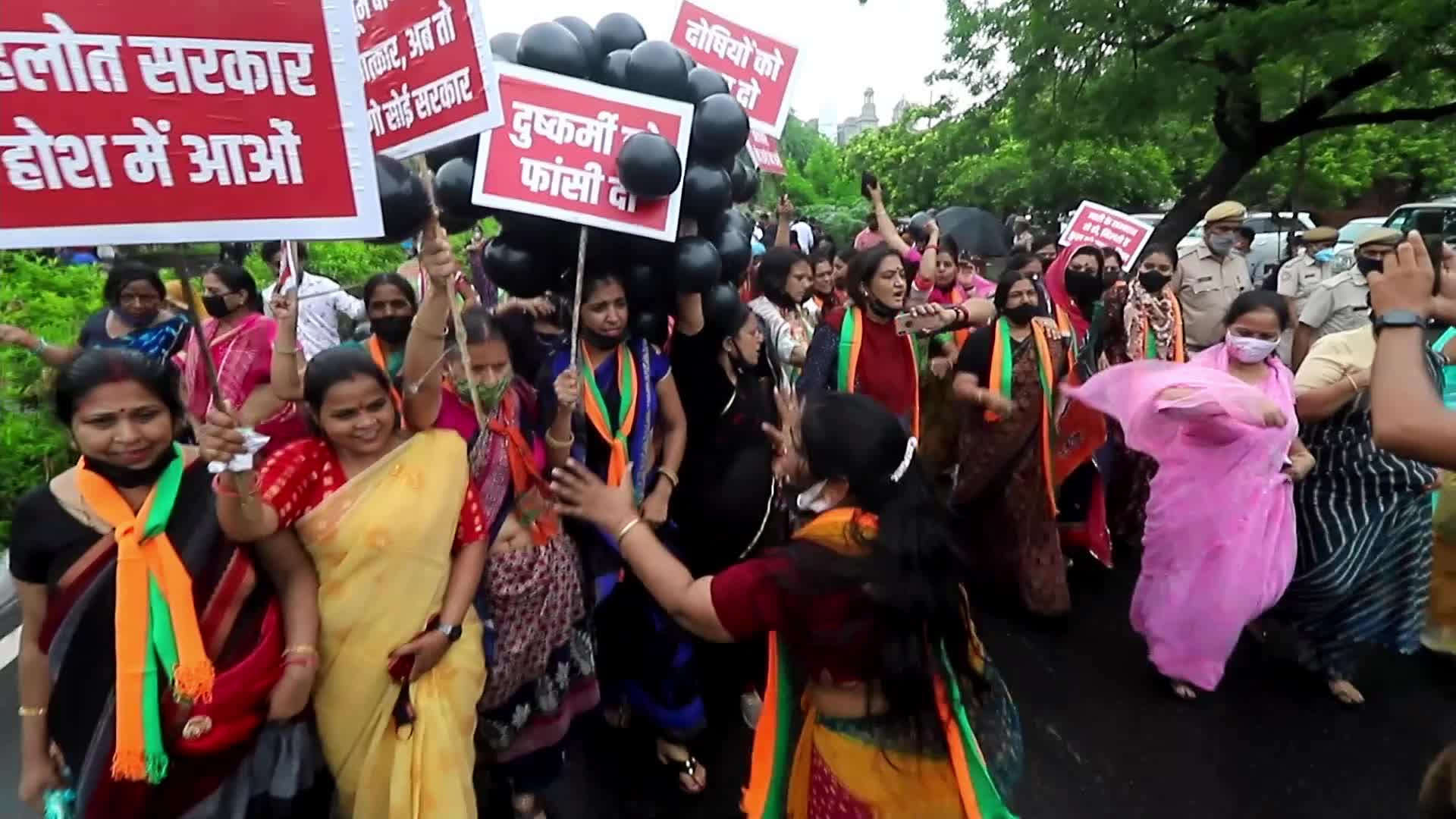 BJP Mahila Morcha Protest In Jaipur