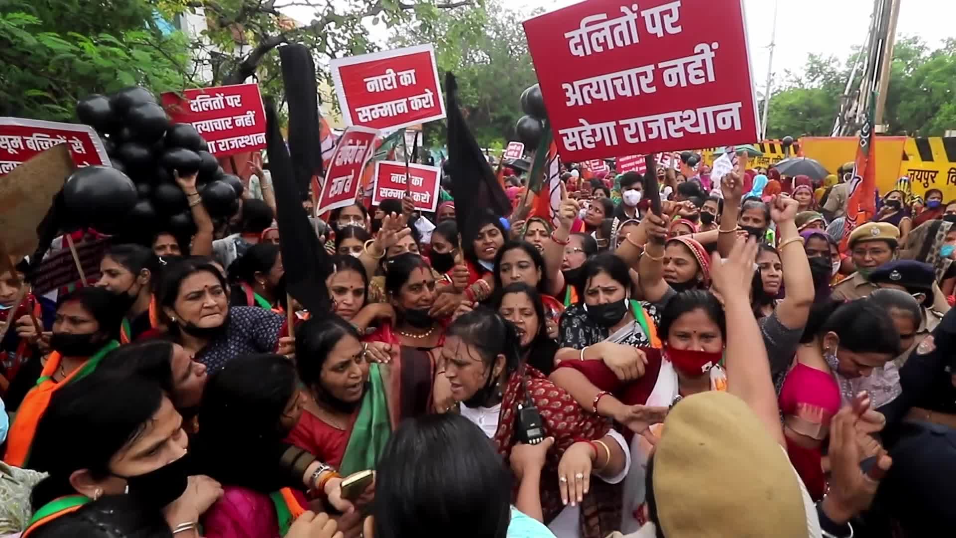 BJP Mahila Morcha Protest In Jaipur