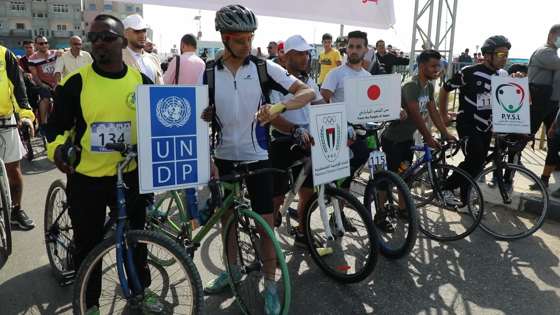 Bicycle race in Gaza