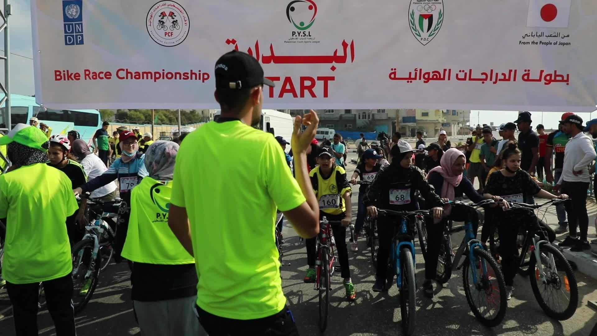 Bicycle race in Gaza